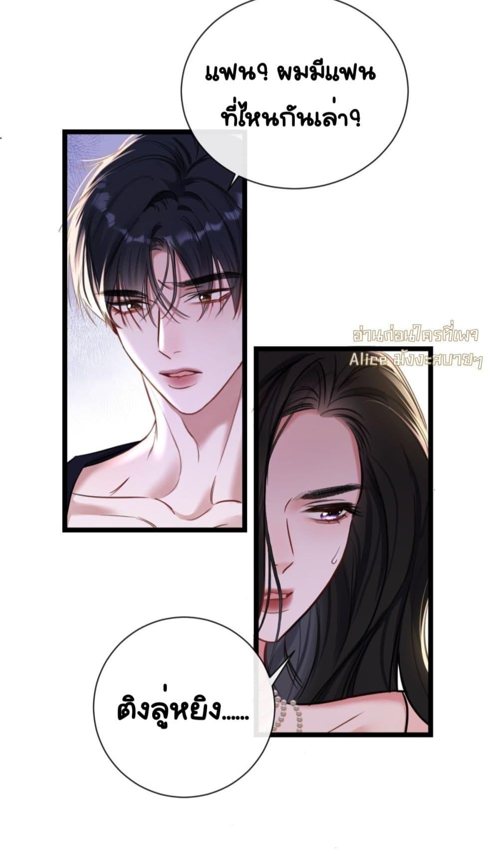 Manga-lc-com อ่านมังงะ อ่านการ์ตูน ออนไลน์ ฟรี Sorry,I’maBo ตอนที่ 1 2 3 4 5 6 7 8 9 10 11 12 13 14 ฟรี ไม่มีโฆษณา Manga-lc - อ่าน มังงะ อ่าน การ์ตูน ออนไลน์ อ่านมังงะ ฟรี