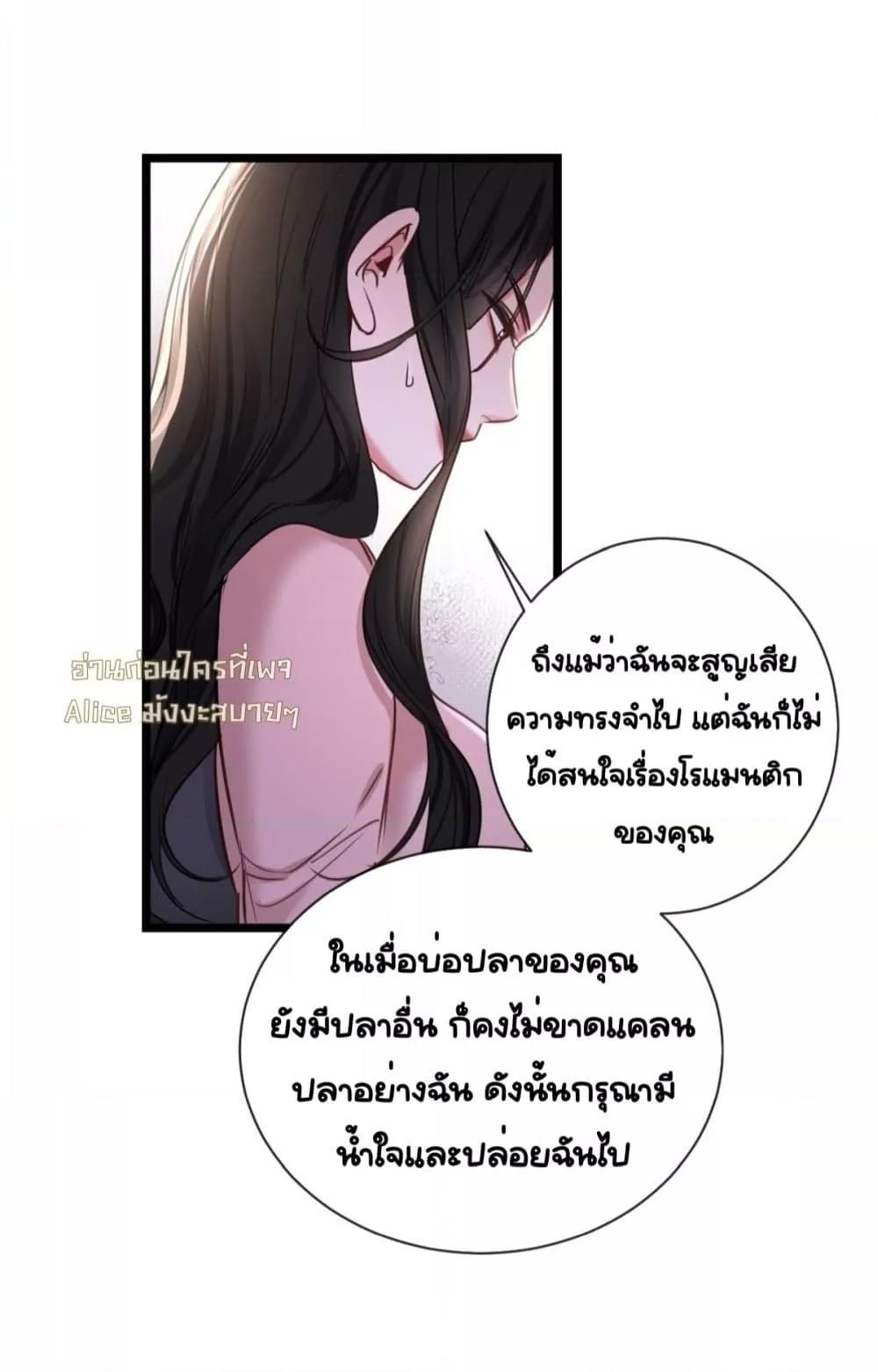 Manga-lc-com อ่านมังงะ อ่านการ์ตูน ออนไลน์ ฟรี Sorry,I’maBo ตอนที่ 1 2 3 4 5 6 7 8 9 10 11 12 13 14 ฟรี ไม่มีโฆษณา Manga-lc - อ่าน มังงะ อ่าน การ์ตูน ออนไลน์ อ่านมังงะ ฟรี