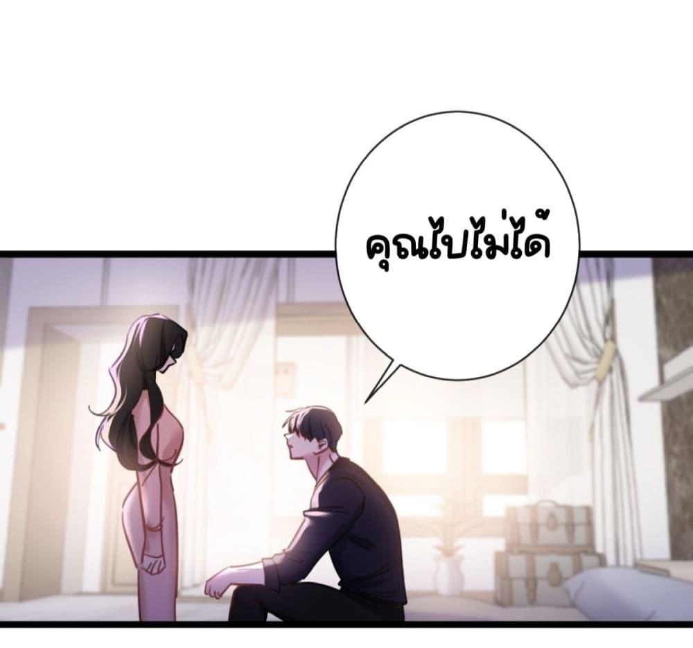 Manga-lc-com อ่านมังงะ อ่านการ์ตูน ออนไลน์ ฟรี Sorry,I’maBo ตอนที่ 1 2 3 4 5 6 7 8 9 10 11 12 13 14 ฟรี ไม่มีโฆษณา Manga-lc - อ่าน มังงะ อ่าน การ์ตูน ออนไลน์ อ่านมังงะ ฟรี