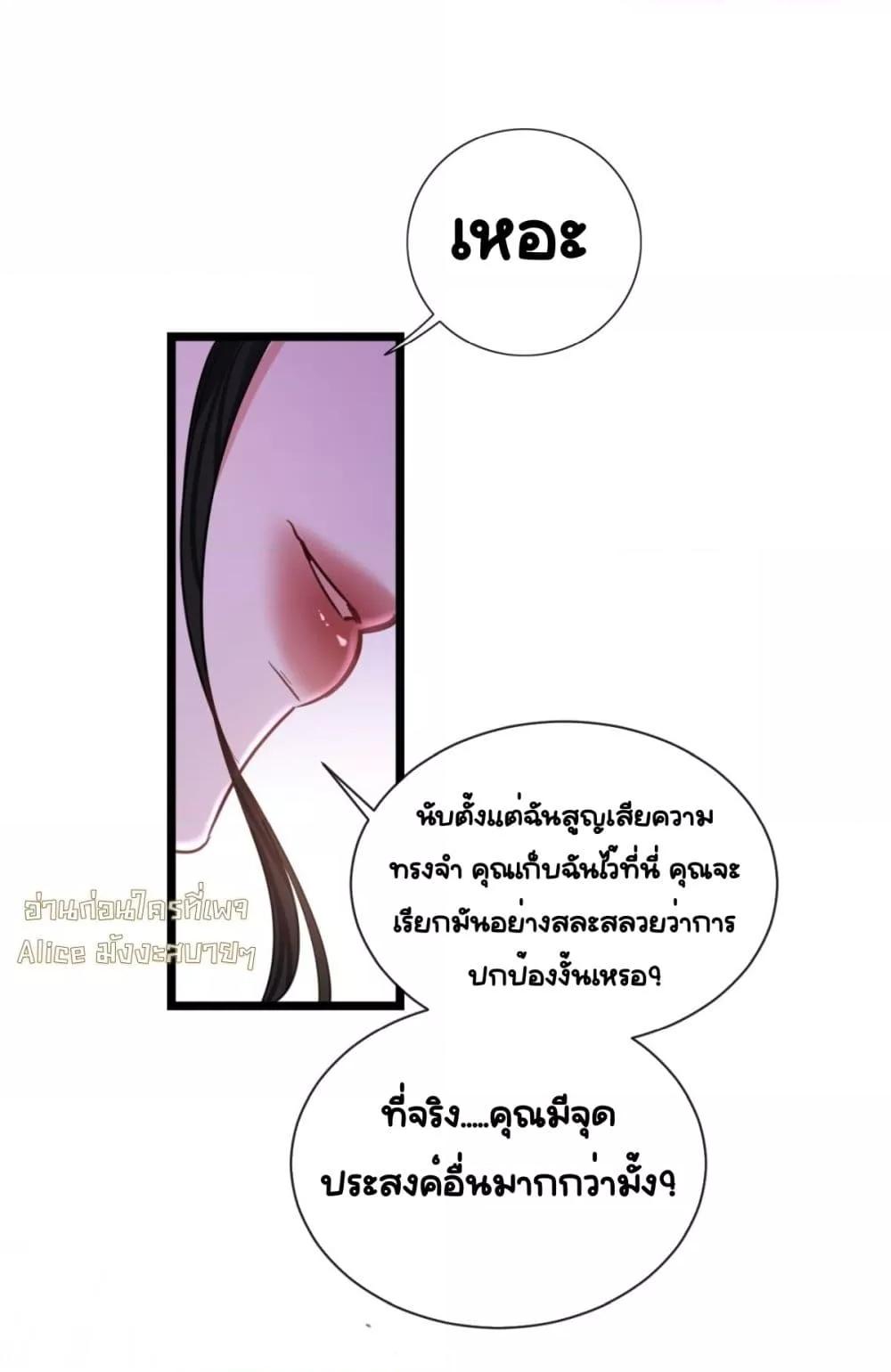 Manga-lc-com อ่านมังงะ อ่านการ์ตูน ออนไลน์ ฟรี Sorry,I’maBo ตอนที่ 1 2 3 4 5 6 7 8 9 10 11 12 13 14 ฟรี ไม่มีโฆษณา Manga-lc - อ่าน มังงะ อ่าน การ์ตูน ออนไลน์ อ่านมังงะ ฟรี