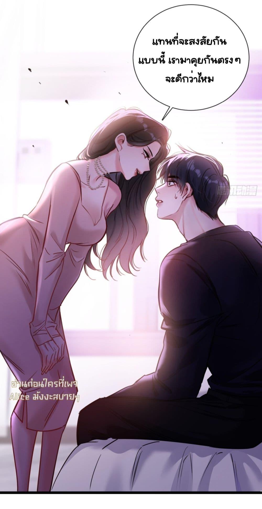 Manga-lc-com อ่านมังงะ อ่านการ์ตูน ออนไลน์ ฟรี Sorry,I’maBo ตอนที่ 1 2 3 4 5 6 7 8 9 10 11 12 13 14 ฟรี ไม่มีโฆษณา Manga-lc - อ่าน มังงะ อ่าน การ์ตูน ออนไลน์ อ่านมังงะ ฟรี