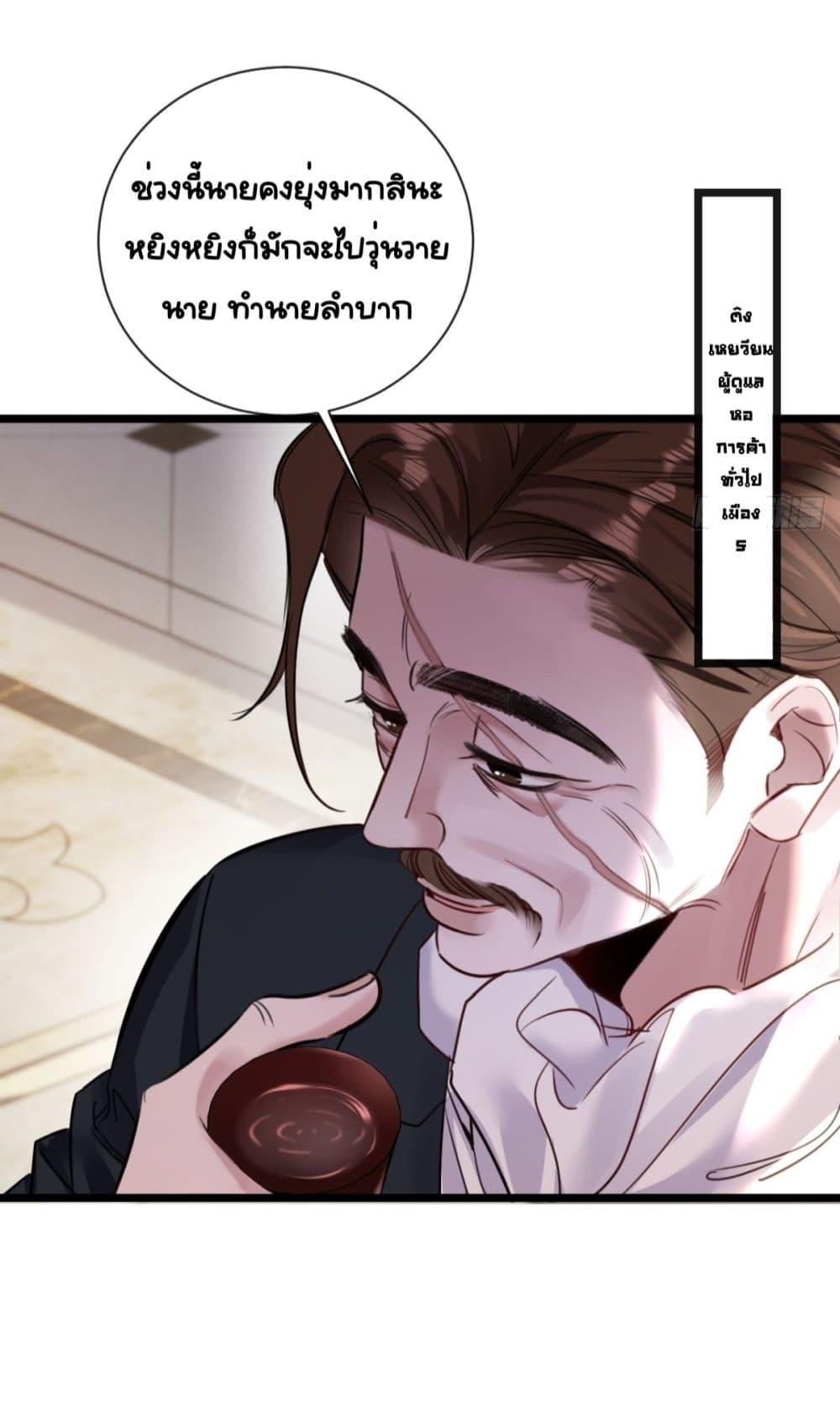 Manga-lc-com อ่านมังงะ อ่านการ์ตูน ออนไลน์ ฟรี Sorry,I’maBo ตอนที่ 1 2 3 4 5 6 7 8 9 10 11 12 13 14 ฟรี ไม่มีโฆษณา Manga-lc - อ่าน มังงะ อ่าน การ์ตูน ออนไลน์ อ่านมังงะ ฟรี