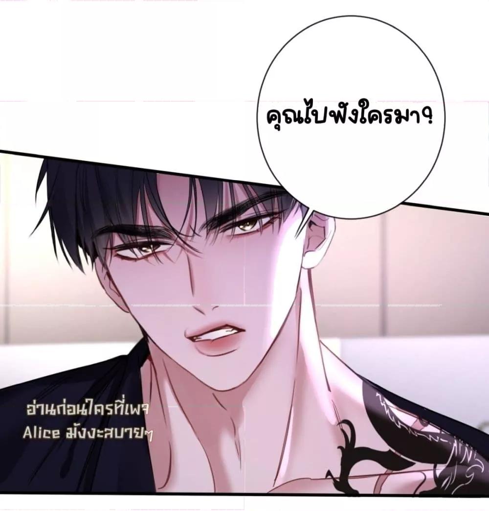 Manga-lc-com อ่านมังงะ อ่านการ์ตูน ออนไลน์ ฟรี Sorry,I’maBo ตอนที่ 1 2 3 4 5 6 7 8 9 10 11 12 13 14 ฟรี ไม่มีโฆษณา Manga-lc - อ่าน มังงะ อ่าน การ์ตูน ออนไลน์ อ่านมังงะ ฟรี
