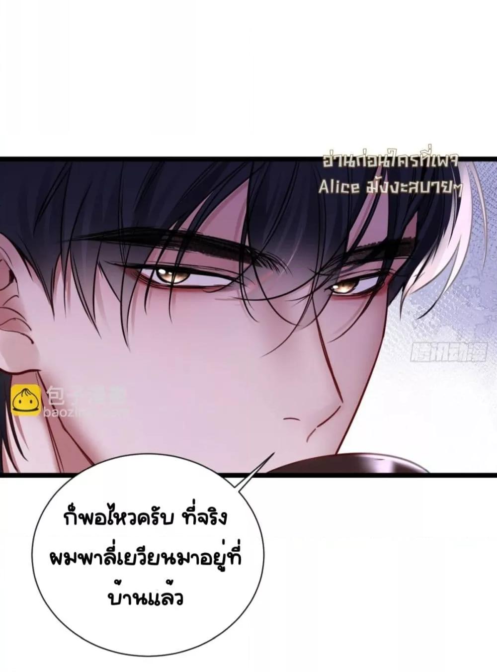 Manga-lc-com อ่านมังงะ อ่านการ์ตูน ออนไลน์ ฟรี Sorry,I’maBo ตอนที่ 1 2 3 4 5 6 7 8 9 10 11 12 13 14 ฟรี ไม่มีโฆษณา Manga-lc - อ่าน มังงะ อ่าน การ์ตูน ออนไลน์ อ่านมังงะ ฟรี