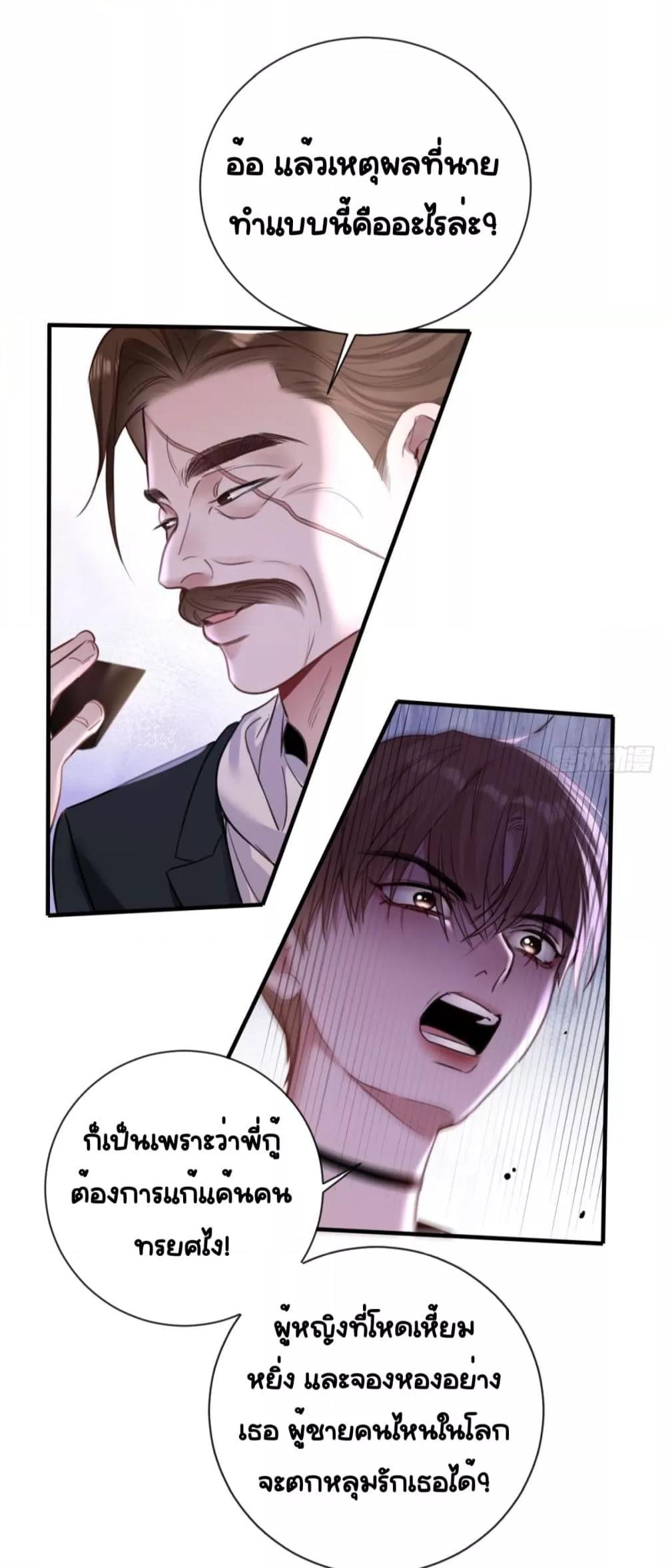 Manga-lc-com อ่านมังงะ อ่านการ์ตูน ออนไลน์ ฟรี Sorry,I’maBo ตอนที่ 1 2 3 4 5 6 7 8 9 10 11 12 13 14 ฟรี ไม่มีโฆษณา Manga-lc - อ่าน มังงะ อ่าน การ์ตูน ออนไลน์ อ่านมังงะ ฟรี