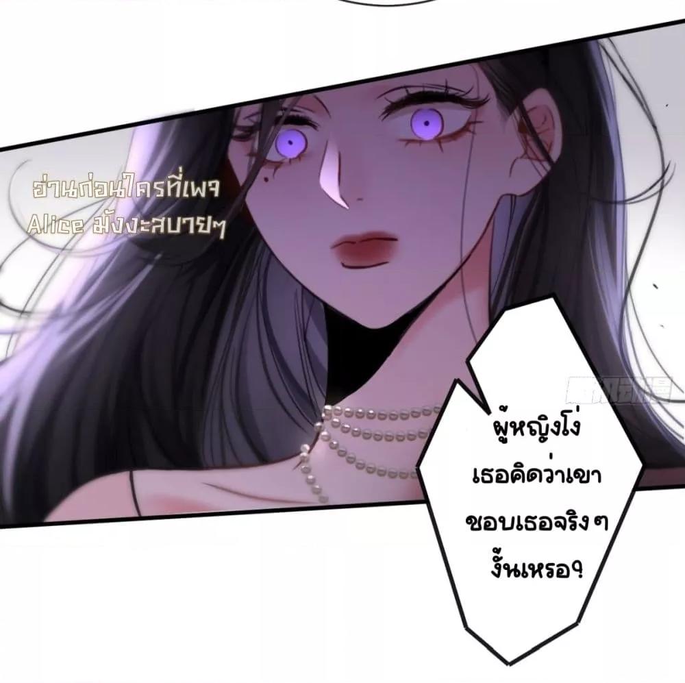 Manga-lc-com อ่านมังงะ อ่านการ์ตูน ออนไลน์ ฟรี Sorry,I’maBo ตอนที่ 1 2 3 4 5 6 7 8 9 10 11 12 13 14 ฟรี ไม่มีโฆษณา Manga-lc - อ่าน มังงะ อ่าน การ์ตูน ออนไลน์ อ่านมังงะ ฟรี