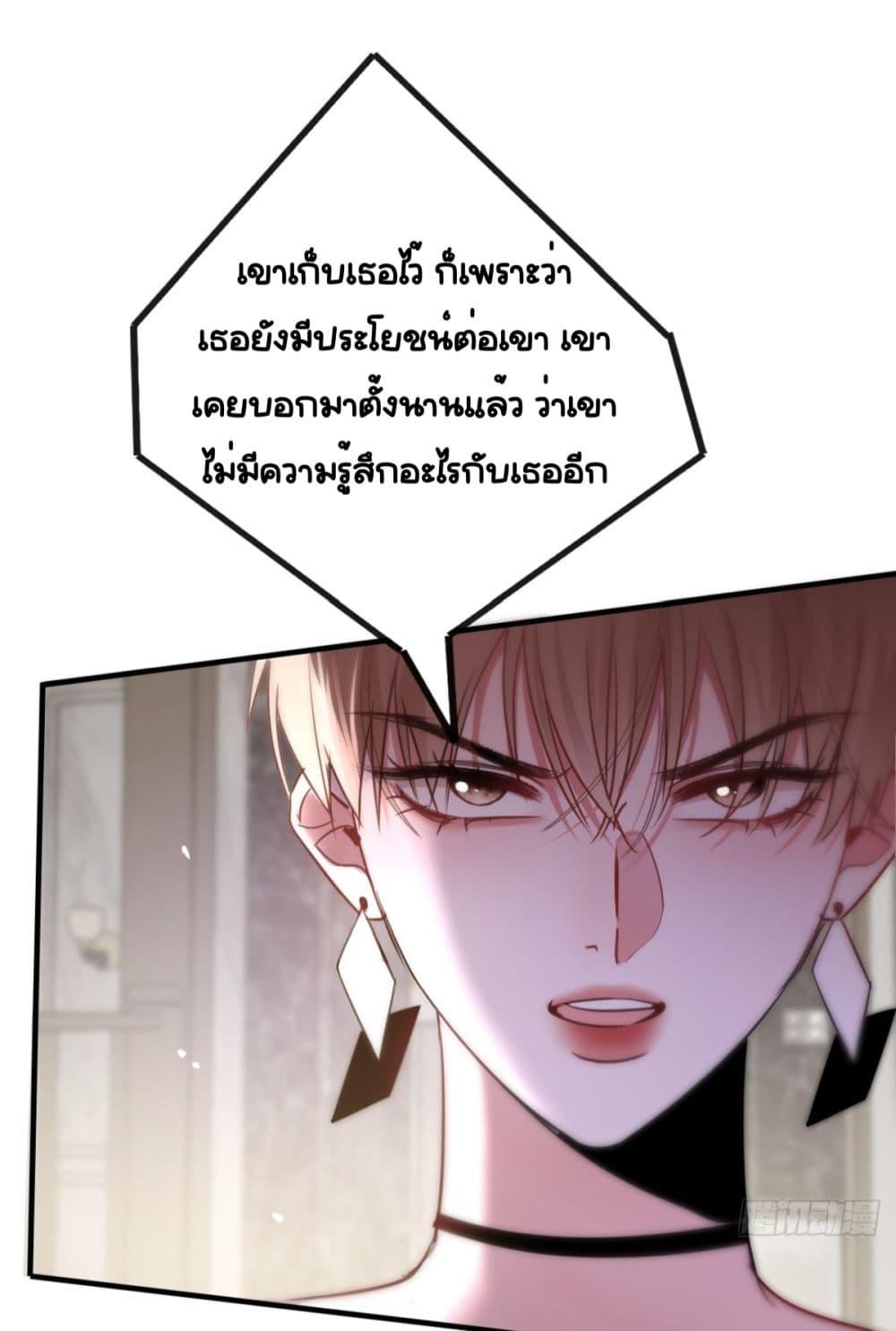 Manga-lc-com อ่านมังงะ อ่านการ์ตูน ออนไลน์ ฟรี Sorry,I’maBo ตอนที่ 1 2 3 4 5 6 7 8 9 10 11 12 13 14 ฟรี ไม่มีโฆษณา Manga-lc - อ่าน มังงะ อ่าน การ์ตูน ออนไลน์ อ่านมังงะ ฟรี