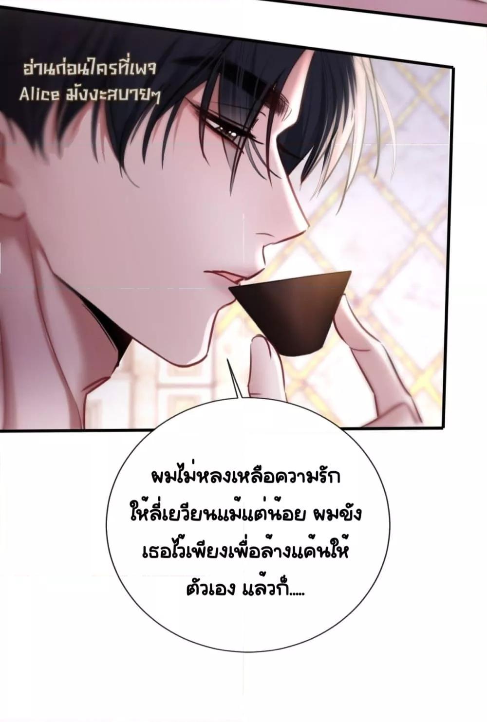 Manga-lc-com อ่านมังงะ อ่านการ์ตูน ออนไลน์ ฟรี Sorry,I’maBo ตอนที่ 1 2 3 4 5 6 7 8 9 10 11 12 13 14 ฟรี ไม่มีโฆษณา Manga-lc - อ่าน มังงะ อ่าน การ์ตูน ออนไลน์ อ่านมังงะ ฟรี