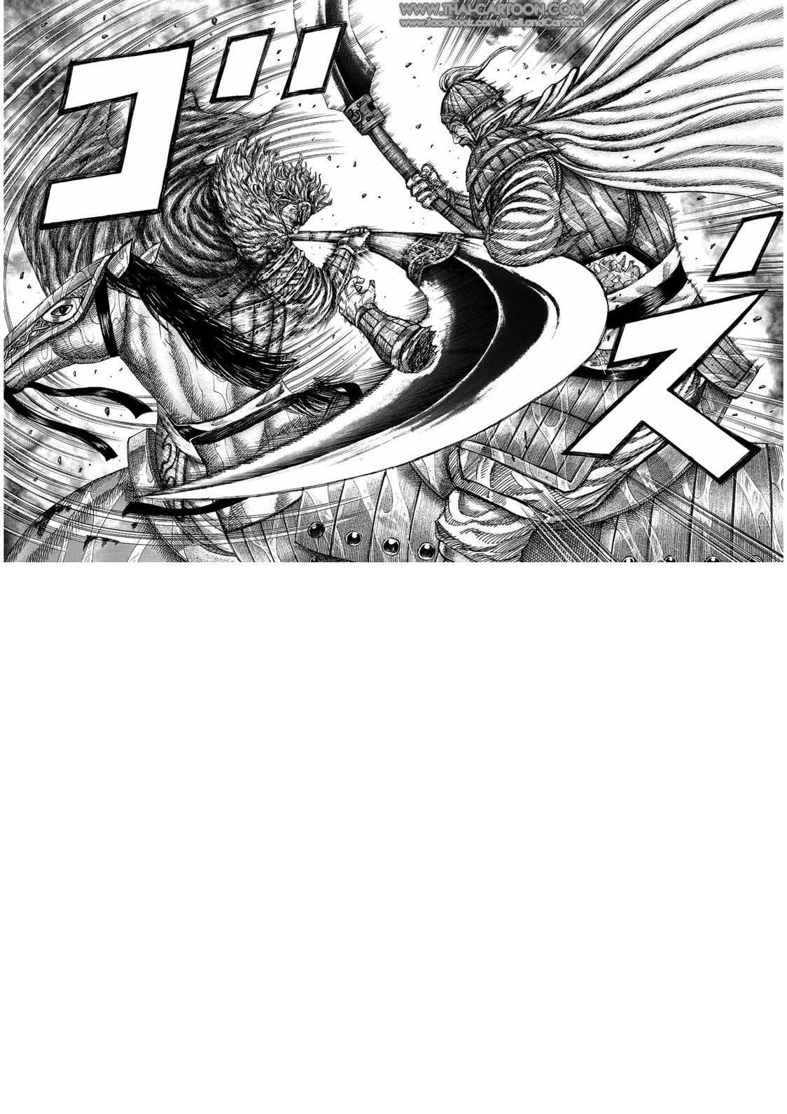 Manga-lc-com อ่านมังงะ อ่านการ์ตูน ออนไลน์ ฟรี Kingdom ตอนที่ 1 2 3 4 5 6 7 8 9 10 11 12 13 14 ฟรี ไม่มีโฆษณา Manga-lc - อ่าน มังงะ อ่าน การ์ตูน ออนไลน์ อ่านมังงะ ฟรี