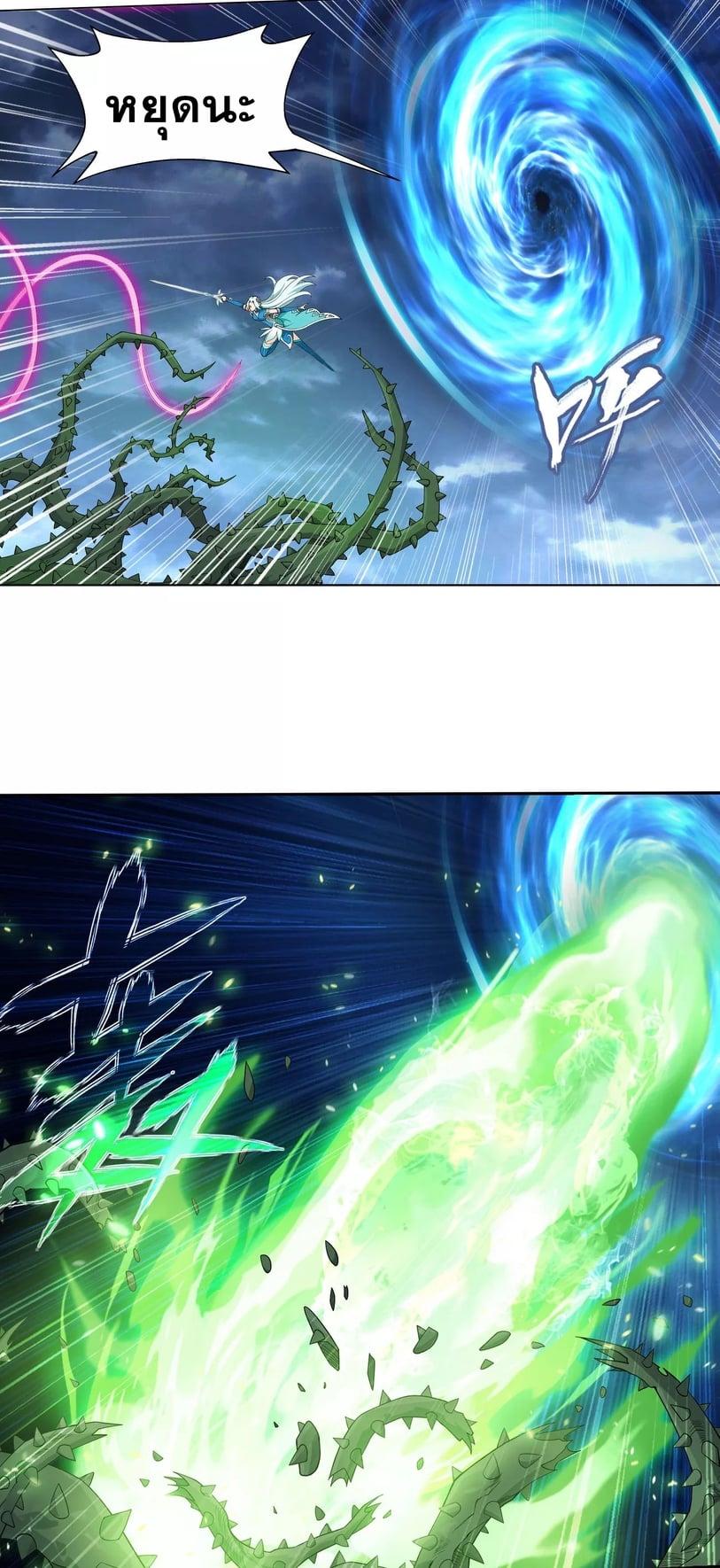 Manga-lc-com อ่านมังงะ อ่านการ์ตูน ออนไลน์ ฟรี Doupo Cangqiong ตอนที่ 1 2 3 4 5 6 7 8 9 10 11 12 13 14 ฟรี ไม่มีโฆษณา Manga-lc - อ่าน มังงะ อ่าน การ์ตูน ออนไลน์ อ่านมังงะ ฟรี