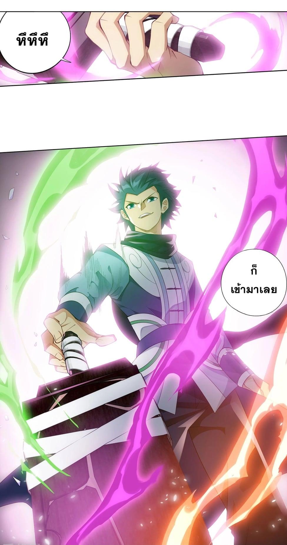 Manga-lc-com อ่านมังงะ อ่านการ์ตูน ออนไลน์ ฟรี Doupo Cangqiong ตอนที่ 1 2 3 4 5 6 7 8 9 10 11 12 13 14 ฟรี ไม่มีโฆษณา Manga-lc - อ่าน มังงะ อ่าน การ์ตูน ออนไลน์ อ่านมังงะ ฟรี