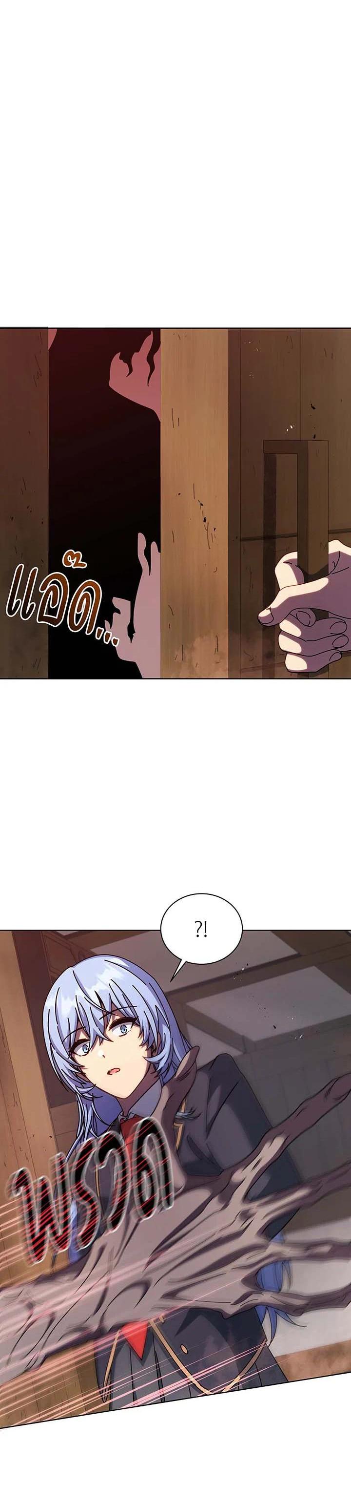 Manga-lc-com อ่านมังงะ อ่านการ์ตูน ออนไลน์ ฟรี Necromancer Academy’s Genius Summoner ตอนที่ 1 2 3 4 5 6 7 8 9 10 11 12 13 14 ฟรี ไม่มีโฆษณา Manga-lc - อ่าน มังงะ อ่าน การ์ตูน ออนไลน์ อ่านมังงะ ฟรี