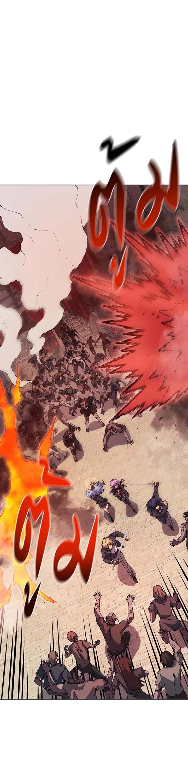 Manga-lc-com อ่านมังงะ อ่านการ์ตูน ออนไลน์ ฟรี Necromancer Academy’s Genius Summoner ตอนที่ 1 2 3 4 5 6 7 8 9 10 11 12 13 14 ฟรี ไม่มีโฆษณา Manga-lc - อ่าน มังงะ อ่าน การ์ตูน ออนไลน์ อ่านมังงะ ฟรี