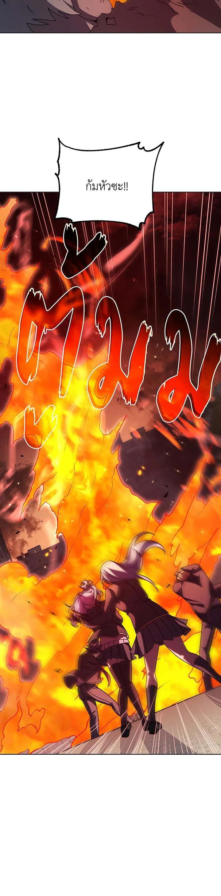 Manga-lc-com อ่านมังงะ อ่านการ์ตูน ออนไลน์ ฟรี Necromancer Academy’s Genius Summoner ตอนที่ 1 2 3 4 5 6 7 8 9 10 11 12 13 14 ฟรี ไม่มีโฆษณา Manga-lc - อ่าน มังงะ อ่าน การ์ตูน ออนไลน์ อ่านมังงะ ฟรี
