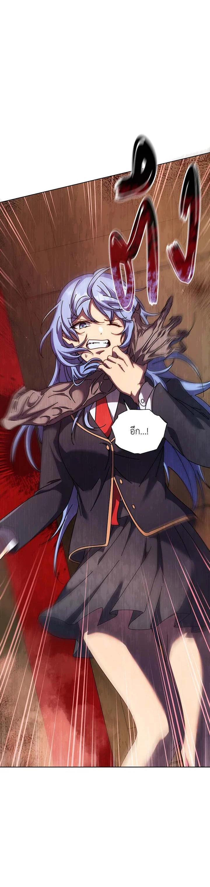 Manga-lc-com อ่านมังงะ อ่านการ์ตูน ออนไลน์ ฟรี Necromancer Academy’s Genius Summoner ตอนที่ 1 2 3 4 5 6 7 8 9 10 11 12 13 14 ฟรี ไม่มีโฆษณา Manga-lc - อ่าน มังงะ อ่าน การ์ตูน ออนไลน์ อ่านมังงะ ฟรี