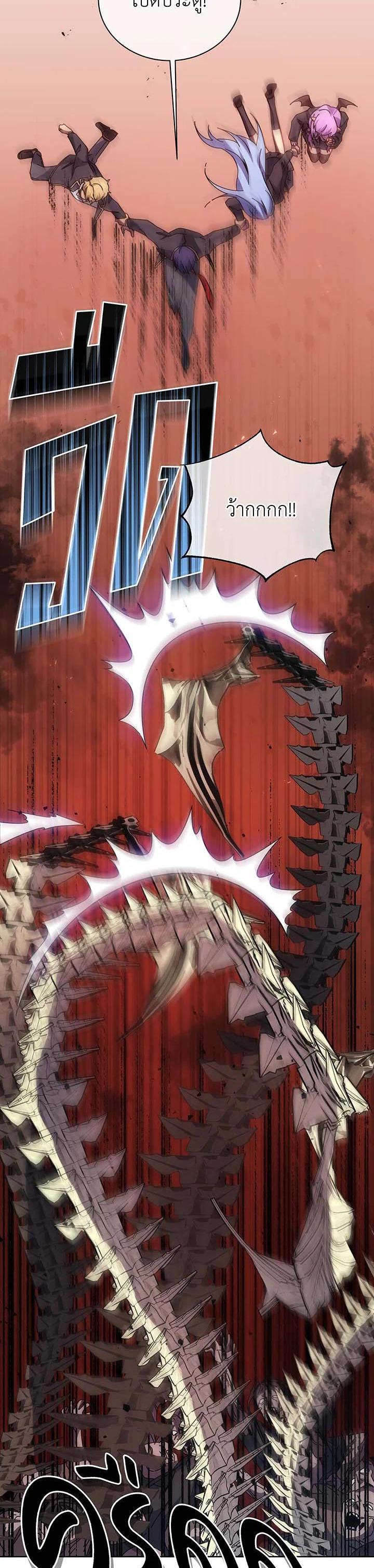 Manga-lc-com อ่านมังงะ อ่านการ์ตูน ออนไลน์ ฟรี Necromancer Academy’s Genius Summoner ตอนที่ 1 2 3 4 5 6 7 8 9 10 11 12 13 14 ฟรี ไม่มีโฆษณา Manga-lc - อ่าน มังงะ อ่าน การ์ตูน ออนไลน์ อ่านมังงะ ฟรี