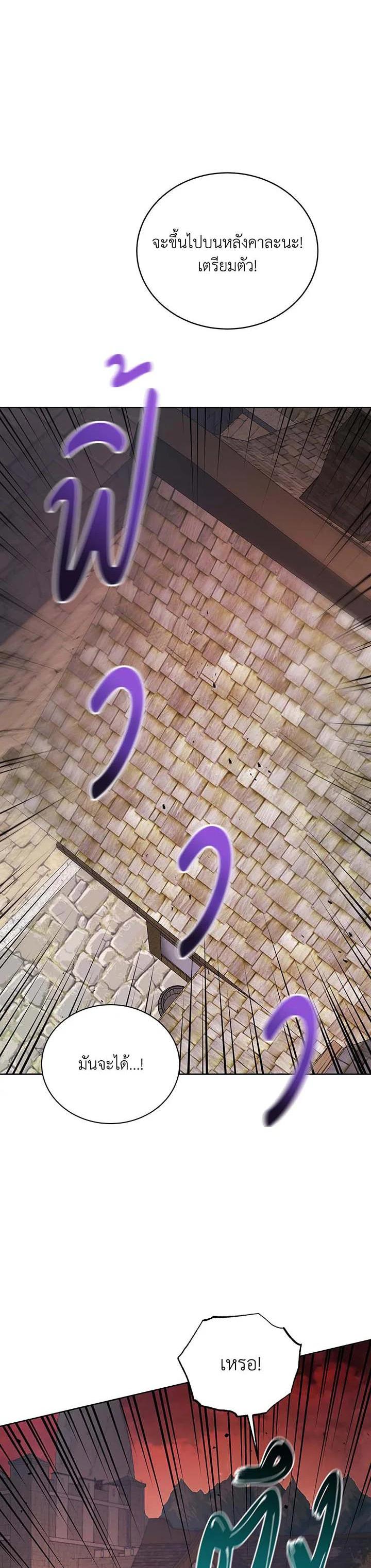 Manga-lc-com อ่านมังงะ อ่านการ์ตูน ออนไลน์ ฟรี Necromancer Academy’s Genius Summoner ตอนที่ 1 2 3 4 5 6 7 8 9 10 11 12 13 14 ฟรี ไม่มีโฆษณา Manga-lc - อ่าน มังงะ อ่าน การ์ตูน ออนไลน์ อ่านมังงะ ฟรี