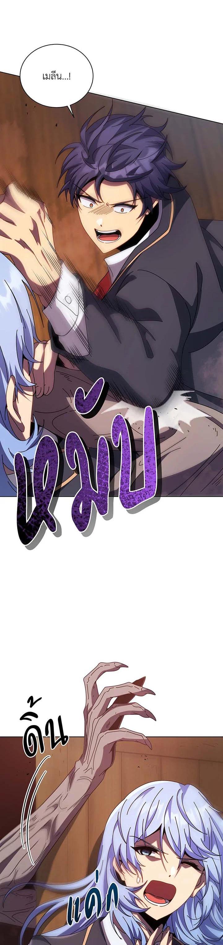 Manga-lc-com อ่านมังงะ อ่านการ์ตูน ออนไลน์ ฟรี Necromancer Academy’s Genius Summoner ตอนที่ 1 2 3 4 5 6 7 8 9 10 11 12 13 14 ฟรี ไม่มีโฆษณา Manga-lc - อ่าน มังงะ อ่าน การ์ตูน ออนไลน์ อ่านมังงะ ฟรี