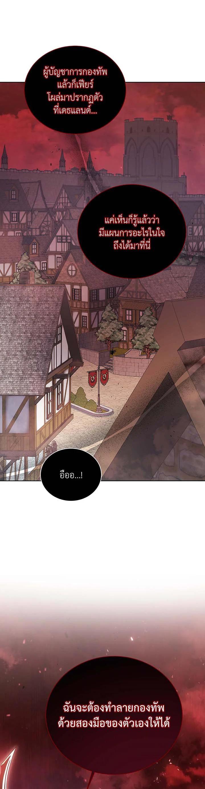 Manga-lc-com อ่านมังงะ อ่านการ์ตูน ออนไลน์ ฟรี Necromancer Academy’s Genius Summoner ตอนที่ 1 2 3 4 5 6 7 8 9 10 11 12 13 14 ฟรี ไม่มีโฆษณา Manga-lc - อ่าน มังงะ อ่าน การ์ตูน ออนไลน์ อ่านมังงะ ฟรี