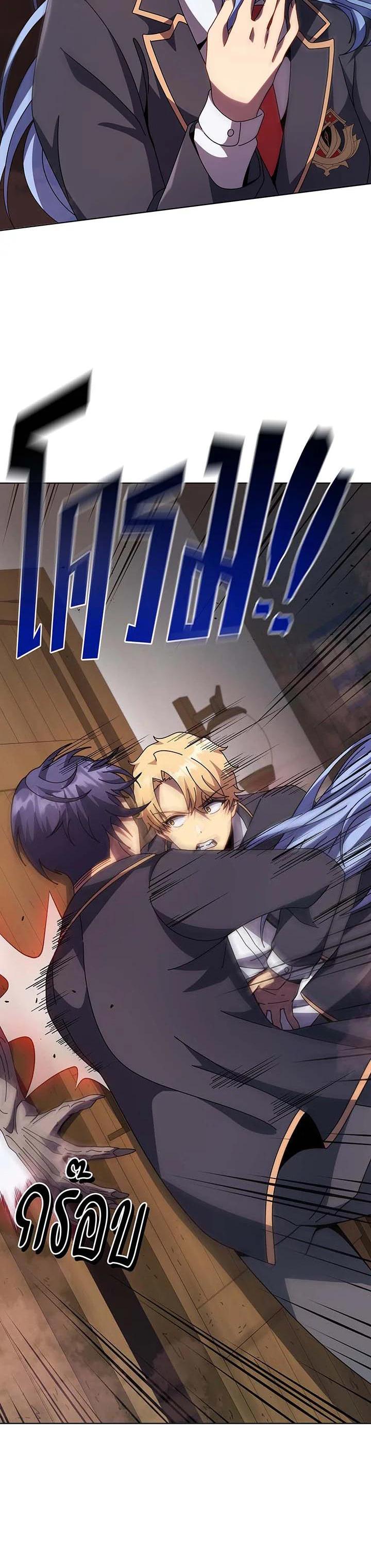 Manga-lc-com อ่านมังงะ อ่านการ์ตูน ออนไลน์ ฟรี Necromancer Academy’s Genius Summoner ตอนที่ 1 2 3 4 5 6 7 8 9 10 11 12 13 14 ฟรี ไม่มีโฆษณา Manga-lc - อ่าน มังงะ อ่าน การ์ตูน ออนไลน์ อ่านมังงะ ฟรี