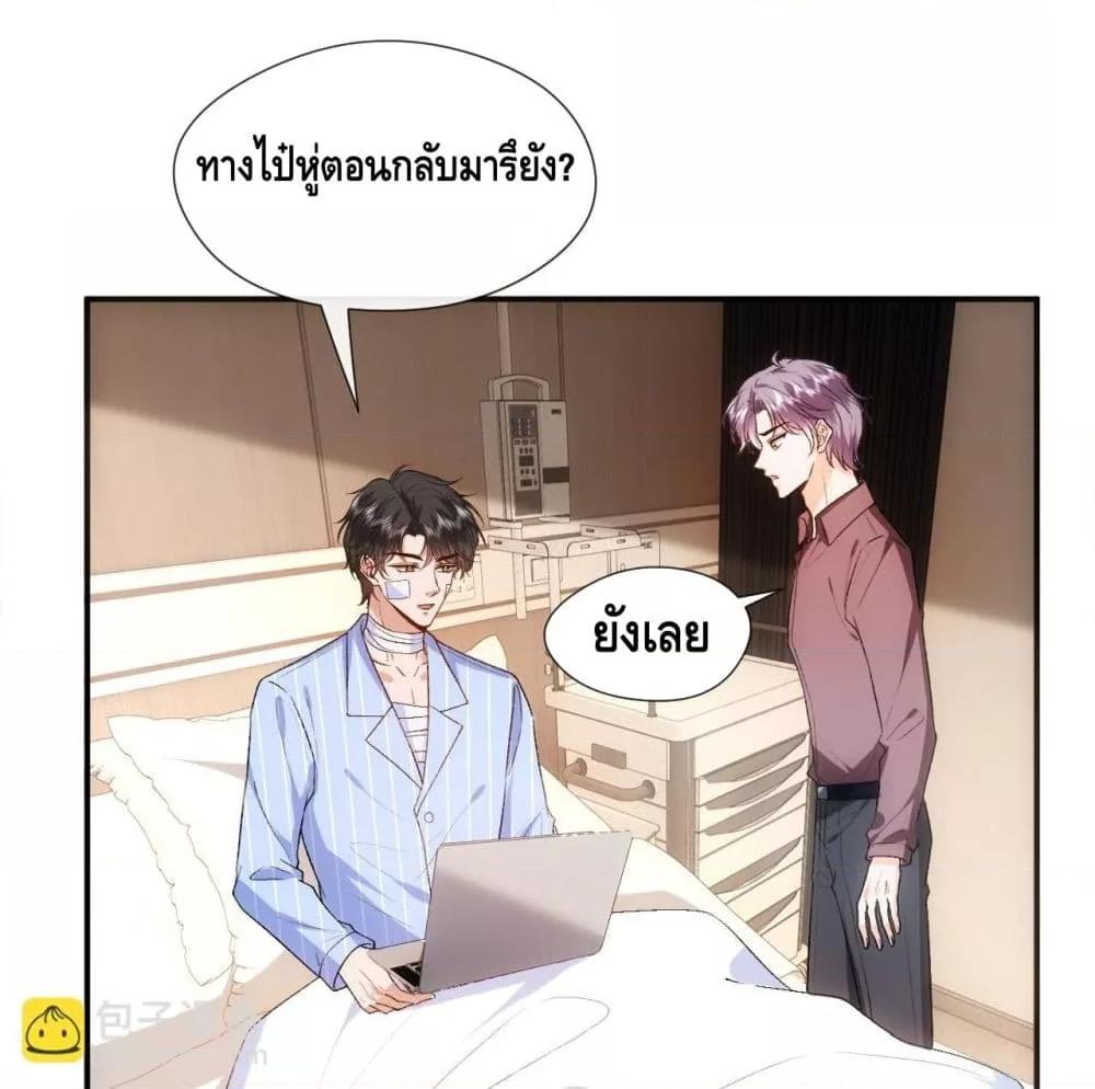 Manga-lc-com อ่านมังงะ อ่านการ์ตูน ออนไลน์ ฟรี MadamSlapsHer ตอนที่ 1 2 3 4 5 6 7 8 9 10 11 12 13 14 ฟรี ไม่มีโฆษณา Manga-lc - อ่าน มังงะ อ่าน การ์ตูน ออนไลน์ อ่านมังงะ ฟรี