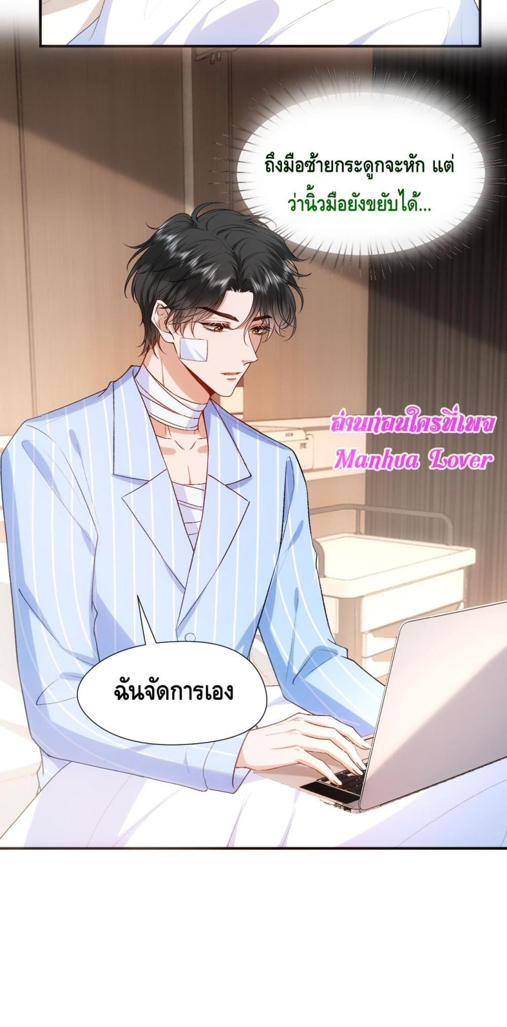 Manga-lc-com อ่านมังงะ อ่านการ์ตูน ออนไลน์ ฟรี MadamSlapsHer ตอนที่ 1 2 3 4 5 6 7 8 9 10 11 12 13 14 ฟรี ไม่มีโฆษณา Manga-lc - อ่าน มังงะ อ่าน การ์ตูน ออนไลน์ อ่านมังงะ ฟรี