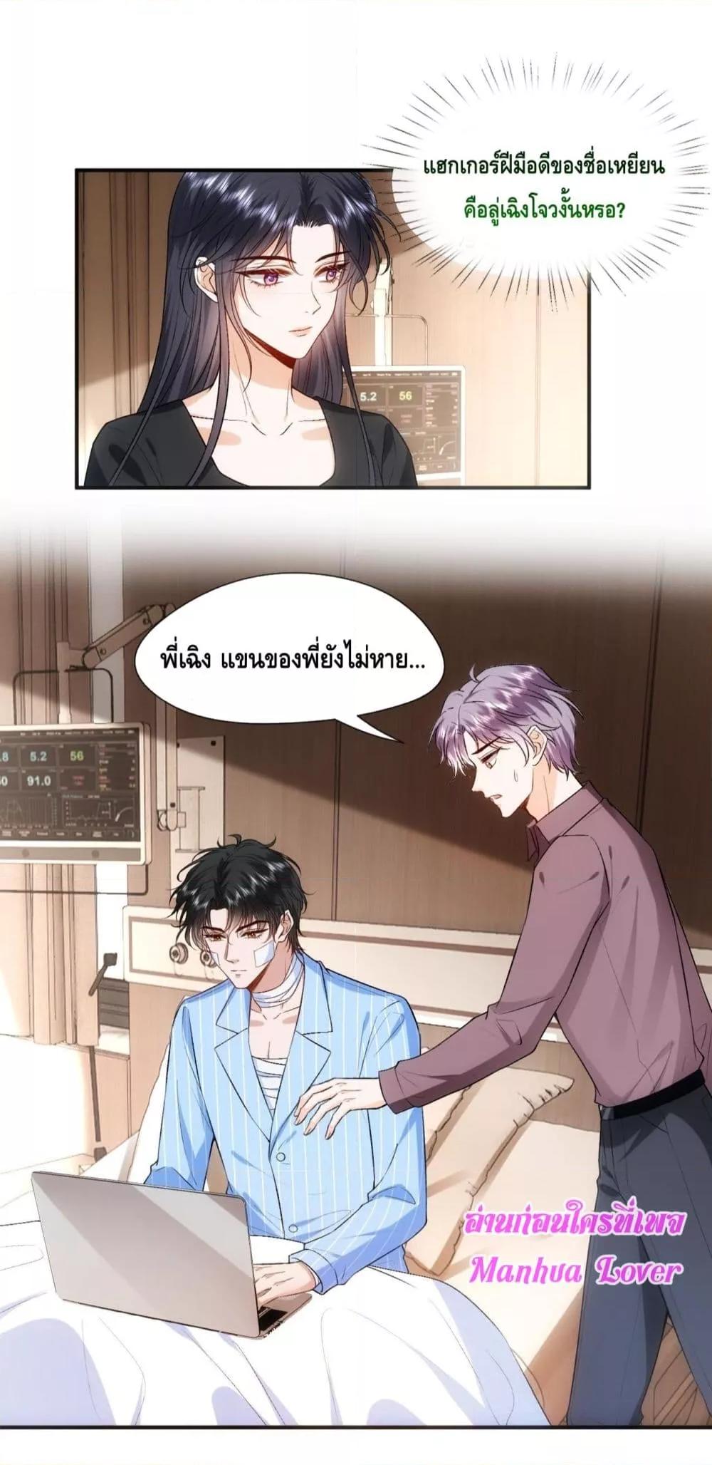Manga-lc-com อ่านมังงะ อ่านการ์ตูน ออนไลน์ ฟรี MadamSlapsHer ตอนที่ 1 2 3 4 5 6 7 8 9 10 11 12 13 14 ฟรี ไม่มีโฆษณา Manga-lc - อ่าน มังงะ อ่าน การ์ตูน ออนไลน์ อ่านมังงะ ฟรี