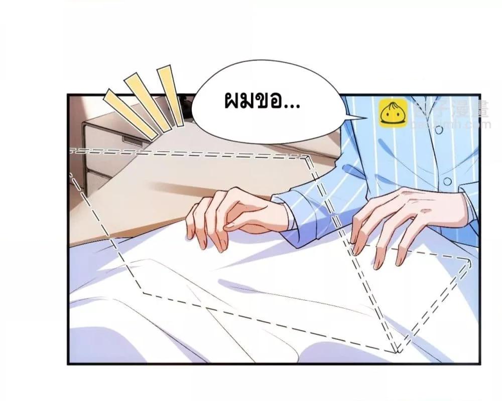 Manga-lc-com อ่านมังงะ อ่านการ์ตูน ออนไลน์ ฟรี MadamSlapsHer ตอนที่ 1 2 3 4 5 6 7 8 9 10 11 12 13 14 ฟรี ไม่มีโฆษณา Manga-lc - อ่าน มังงะ อ่าน การ์ตูน ออนไลน์ อ่านมังงะ ฟรี