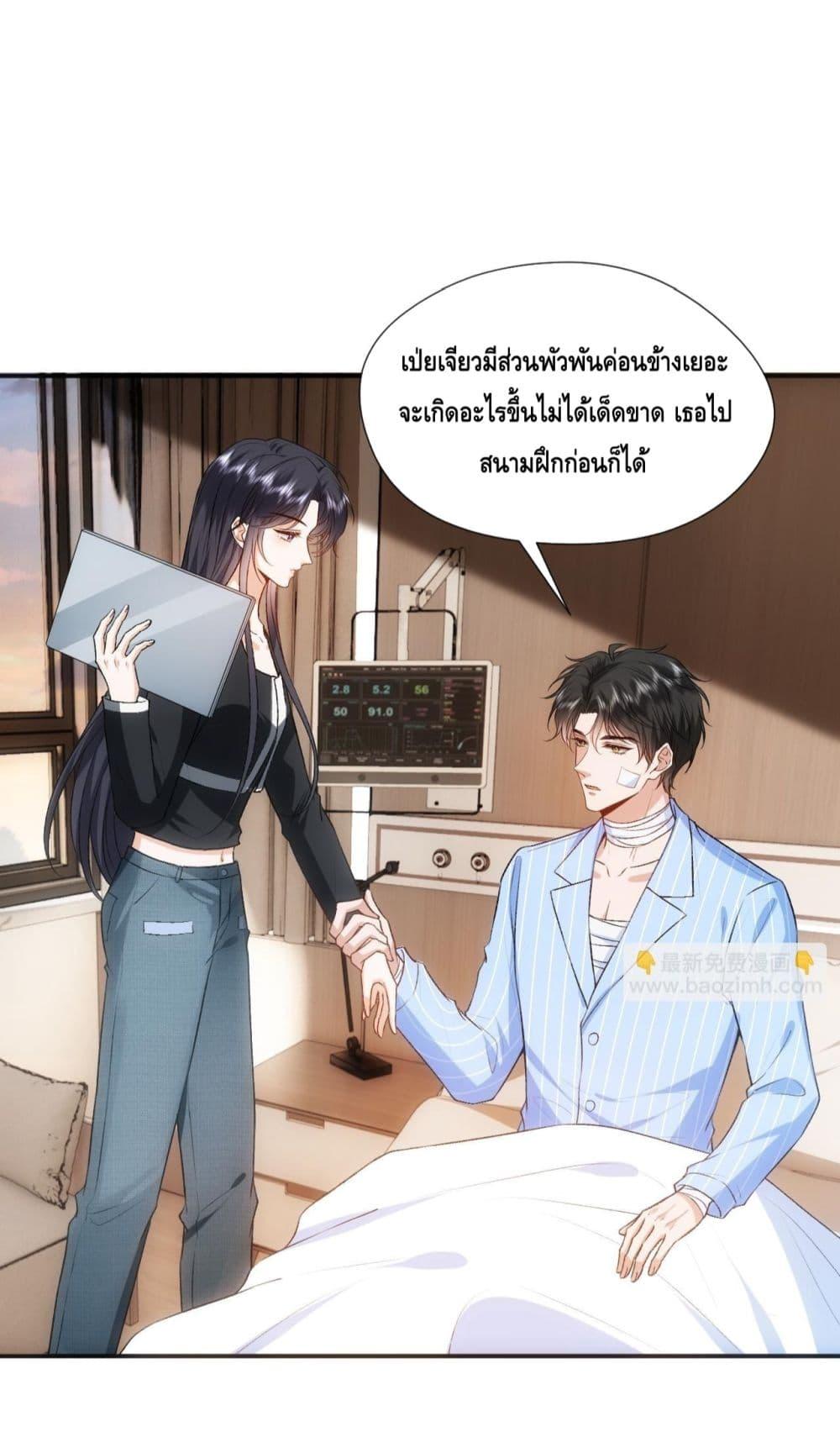 Manga-lc-com อ่านมังงะ อ่านการ์ตูน ออนไลน์ ฟรี MadamSlapsHer ตอนที่ 1 2 3 4 5 6 7 8 9 10 11 12 13 14 ฟรี ไม่มีโฆษณา Manga-lc - อ่าน มังงะ อ่าน การ์ตูน ออนไลน์ อ่านมังงะ ฟรี