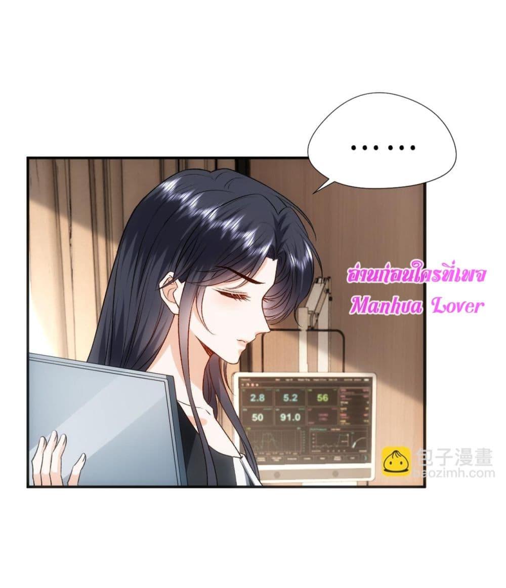 Manga-lc-com อ่านมังงะ อ่านการ์ตูน ออนไลน์ ฟรี MadamSlapsHer ตอนที่ 1 2 3 4 5 6 7 8 9 10 11 12 13 14 ฟรี ไม่มีโฆษณา Manga-lc - อ่าน มังงะ อ่าน การ์ตูน ออนไลน์ อ่านมังงะ ฟรี