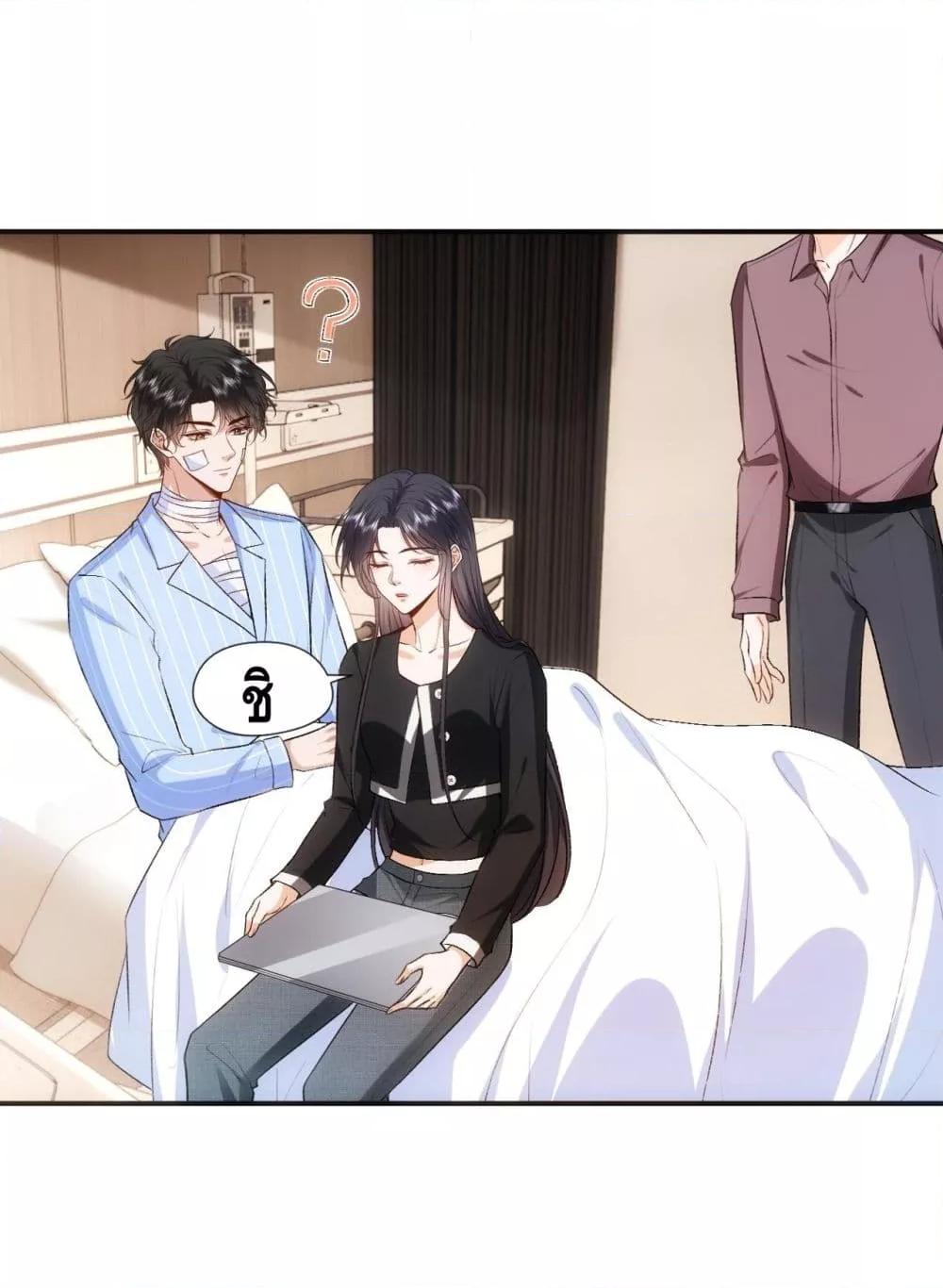 Manga-lc-com อ่านมังงะ อ่านการ์ตูน ออนไลน์ ฟรี MadamSlapsHer ตอนที่ 1 2 3 4 5 6 7 8 9 10 11 12 13 14 ฟรี ไม่มีโฆษณา Manga-lc - อ่าน มังงะ อ่าน การ์ตูน ออนไลน์ อ่านมังงะ ฟรี