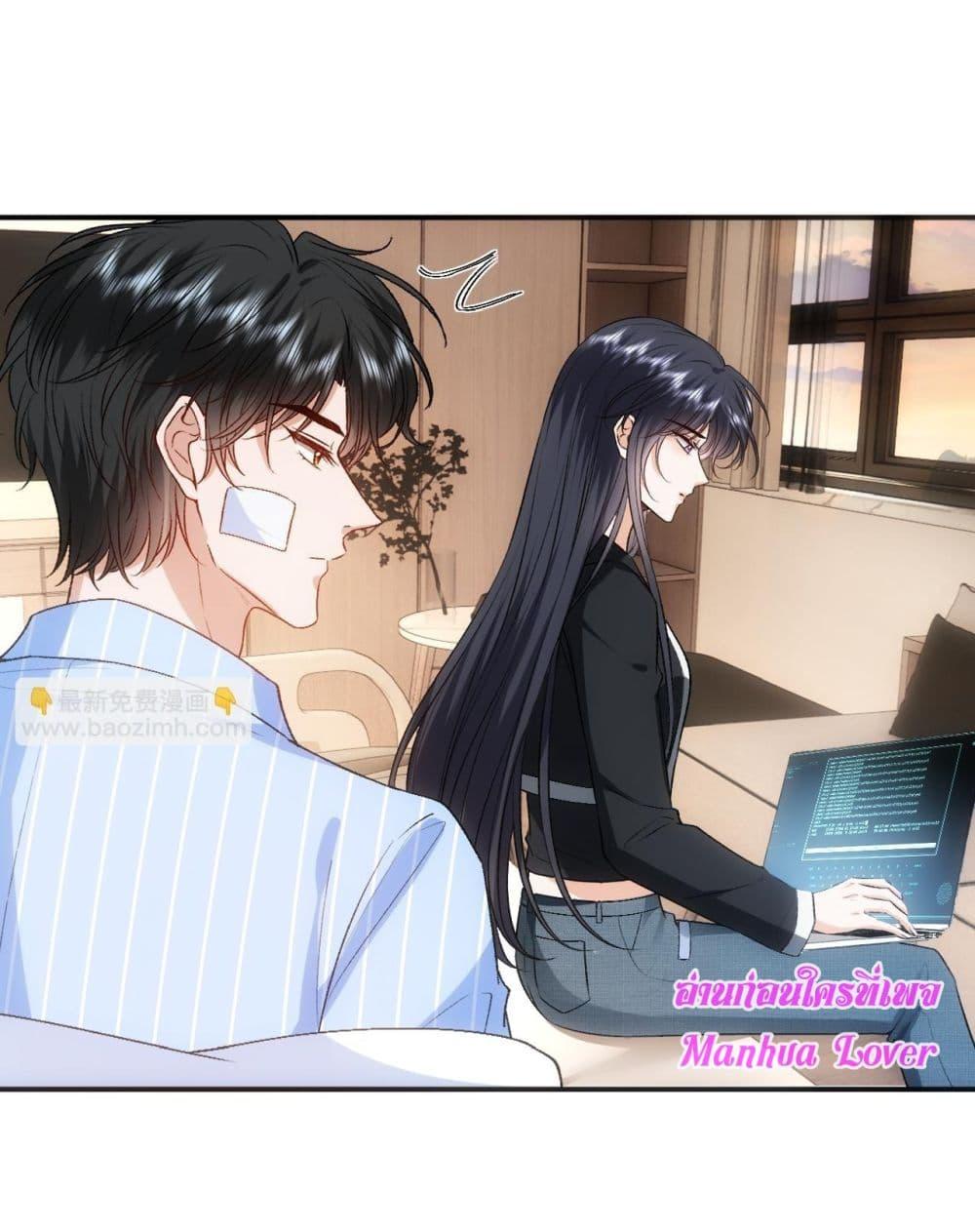Manga-lc-com อ่านมังงะ อ่านการ์ตูน ออนไลน์ ฟรี MadamSlapsHer ตอนที่ 1 2 3 4 5 6 7 8 9 10 11 12 13 14 ฟรี ไม่มีโฆษณา Manga-lc - อ่าน มังงะ อ่าน การ์ตูน ออนไลน์ อ่านมังงะ ฟรี