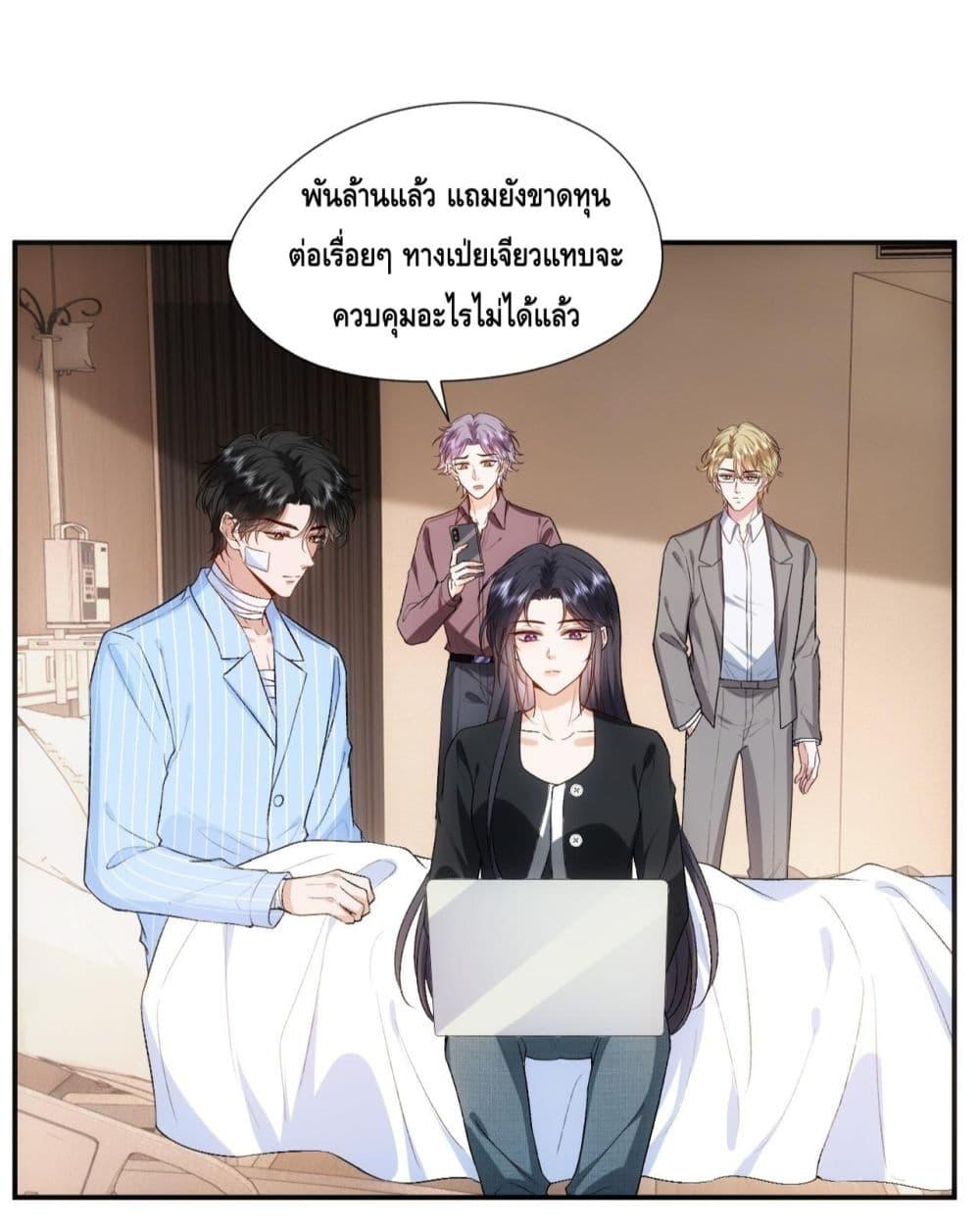 Manga-lc-com อ่านมังงะ อ่านการ์ตูน ออนไลน์ ฟรี MadamSlapsHer ตอนที่ 1 2 3 4 5 6 7 8 9 10 11 12 13 14 ฟรี ไม่มีโฆษณา Manga-lc - อ่าน มังงะ อ่าน การ์ตูน ออนไลน์ อ่านมังงะ ฟรี