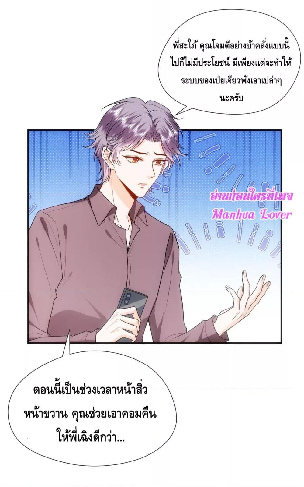 Manga-lc-com อ่านมังงะ อ่านการ์ตูน ออนไลน์ ฟรี MadamSlapsHer ตอนที่ 1 2 3 4 5 6 7 8 9 10 11 12 13 14 ฟรี ไม่มีโฆษณา Manga-lc - อ่าน มังงะ อ่าน การ์ตูน ออนไลน์ อ่านมังงะ ฟรี