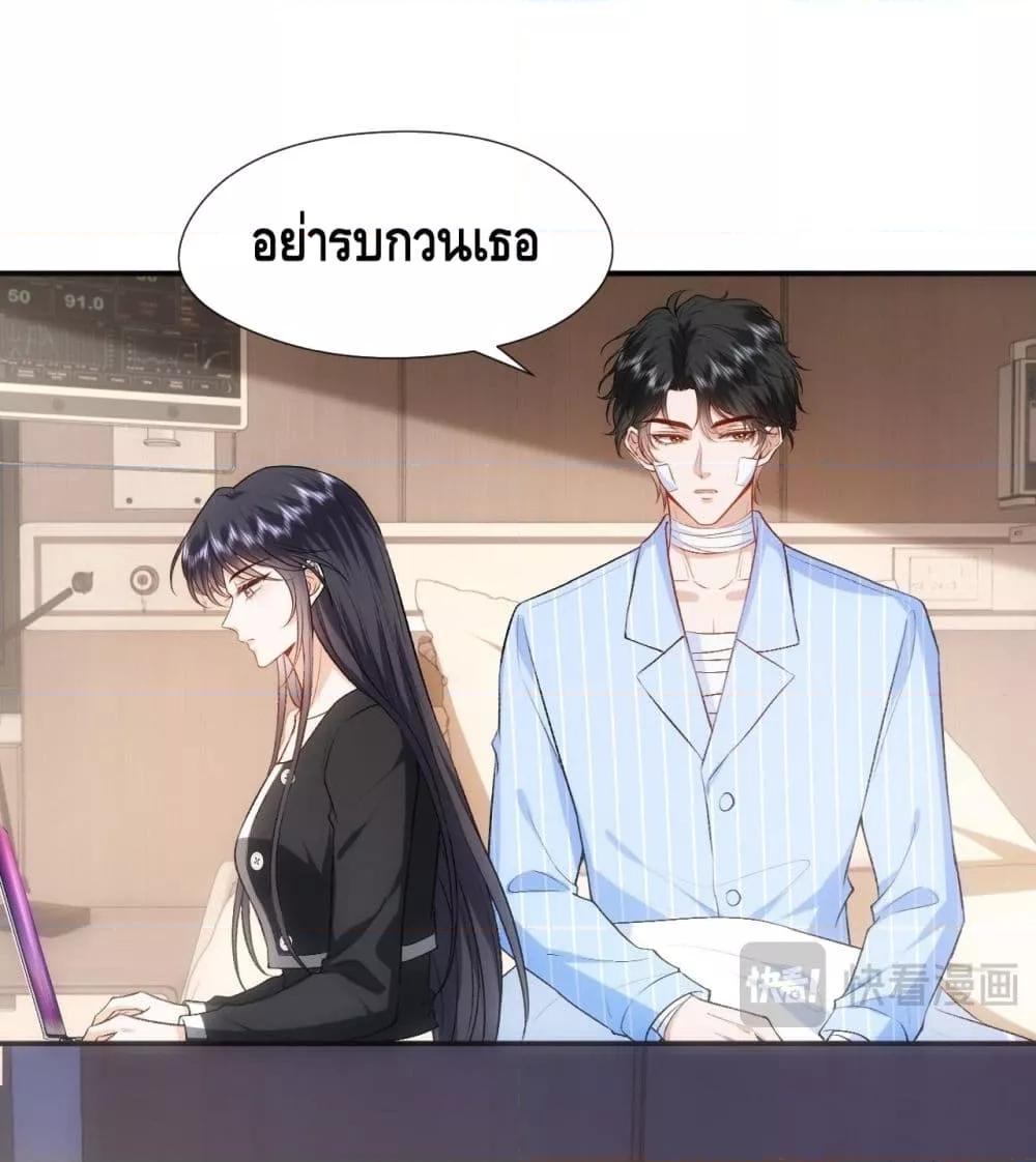 Manga-lc-com อ่านมังงะ อ่านการ์ตูน ออนไลน์ ฟรี MadamSlapsHer ตอนที่ 1 2 3 4 5 6 7 8 9 10 11 12 13 14 ฟรี ไม่มีโฆษณา Manga-lc - อ่าน มังงะ อ่าน การ์ตูน ออนไลน์ อ่านมังงะ ฟรี
