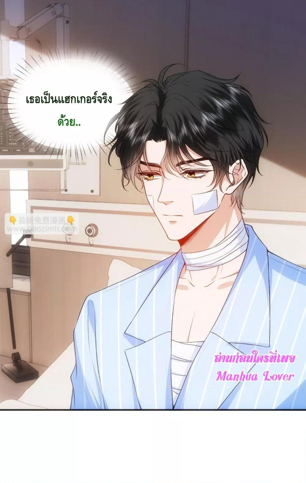 Manga-lc-com อ่านมังงะ อ่านการ์ตูน ออนไลน์ ฟรี MadamSlapsHer ตอนที่ 1 2 3 4 5 6 7 8 9 10 11 12 13 14 ฟรี ไม่มีโฆษณา Manga-lc - อ่าน มังงะ อ่าน การ์ตูน ออนไลน์ อ่านมังงะ ฟรี