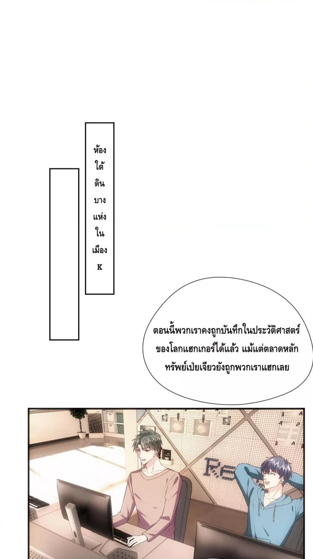 Manga-lc-com อ่านมังงะ อ่านการ์ตูน ออนไลน์ ฟรี MadamSlapsHer ตอนที่ 1 2 3 4 5 6 7 8 9 10 11 12 13 14 ฟรี ไม่มีโฆษณา Manga-lc - อ่าน มังงะ อ่าน การ์ตูน ออนไลน์ อ่านมังงะ ฟรี