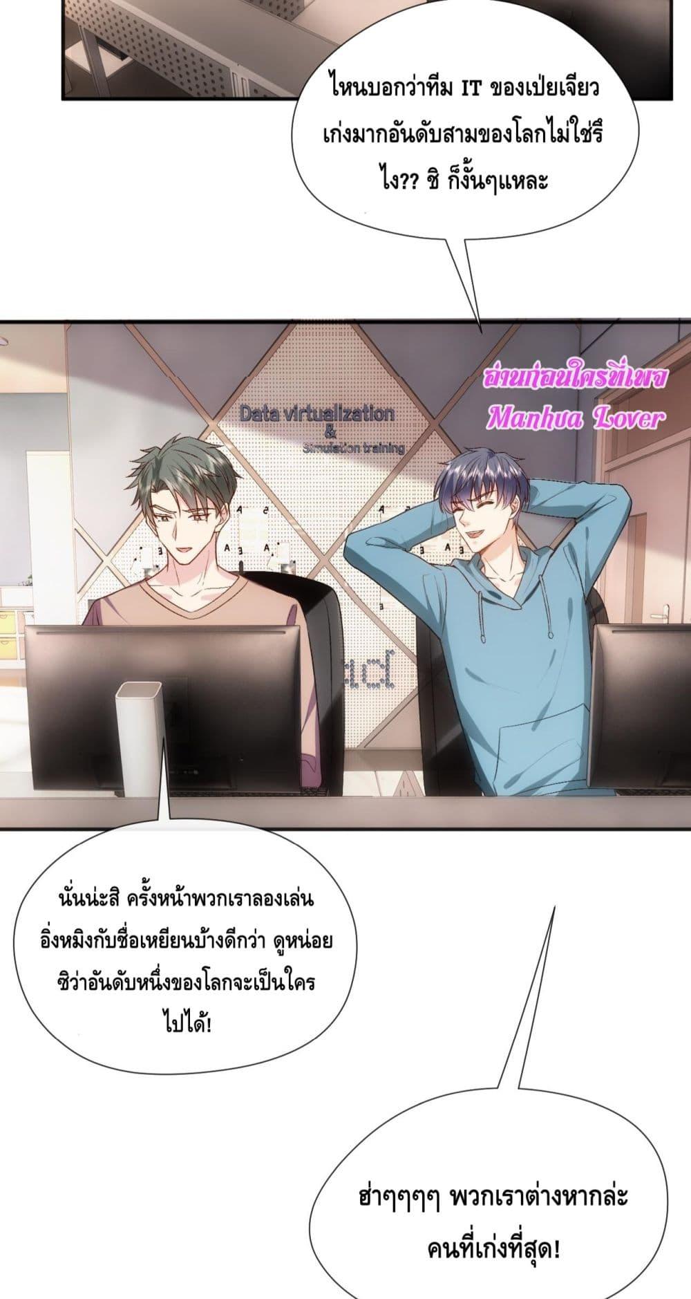 Manga-lc-com อ่านมังงะ อ่านการ์ตูน ออนไลน์ ฟรี MadamSlapsHer ตอนที่ 1 2 3 4 5 6 7 8 9 10 11 12 13 14 ฟรี ไม่มีโฆษณา Manga-lc - อ่าน มังงะ อ่าน การ์ตูน ออนไลน์ อ่านมังงะ ฟรี