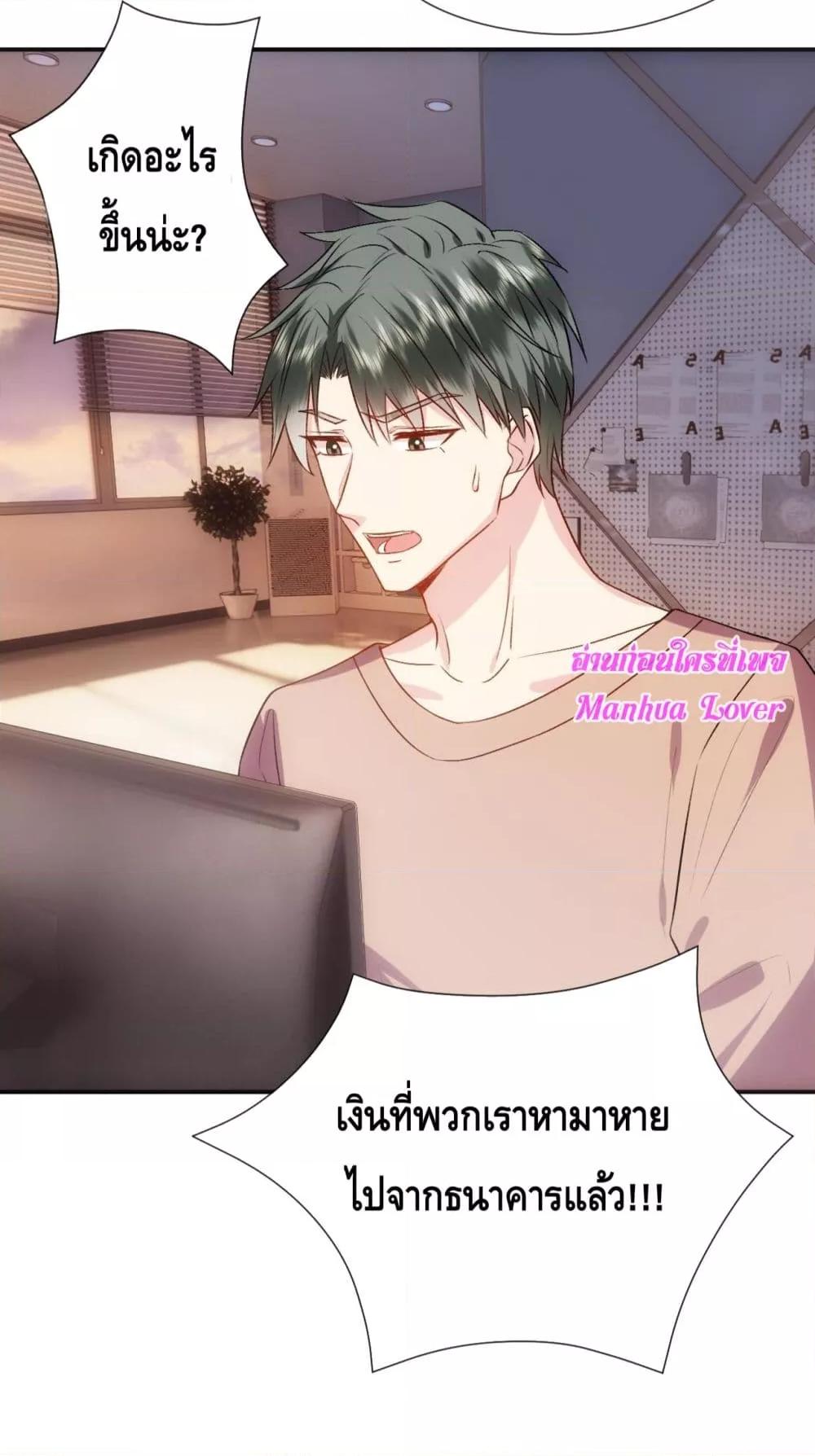 Manga-lc-com อ่านมังงะ อ่านการ์ตูน ออนไลน์ ฟรี MadamSlapsHer ตอนที่ 1 2 3 4 5 6 7 8 9 10 11 12 13 14 ฟรี ไม่มีโฆษณา Manga-lc - อ่าน มังงะ อ่าน การ์ตูน ออนไลน์ อ่านมังงะ ฟรี