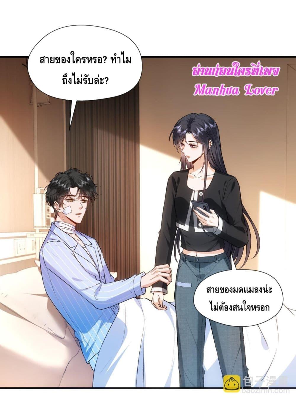 Manga-lc-com อ่านมังงะ อ่านการ์ตูน ออนไลน์ ฟรี MadamSlapsHer ตอนที่ 1 2 3 4 5 6 7 8 9 10 11 12 13 14 ฟรี ไม่มีโฆษณา Manga-lc - อ่าน มังงะ อ่าน การ์ตูน ออนไลน์ อ่านมังงะ ฟรี