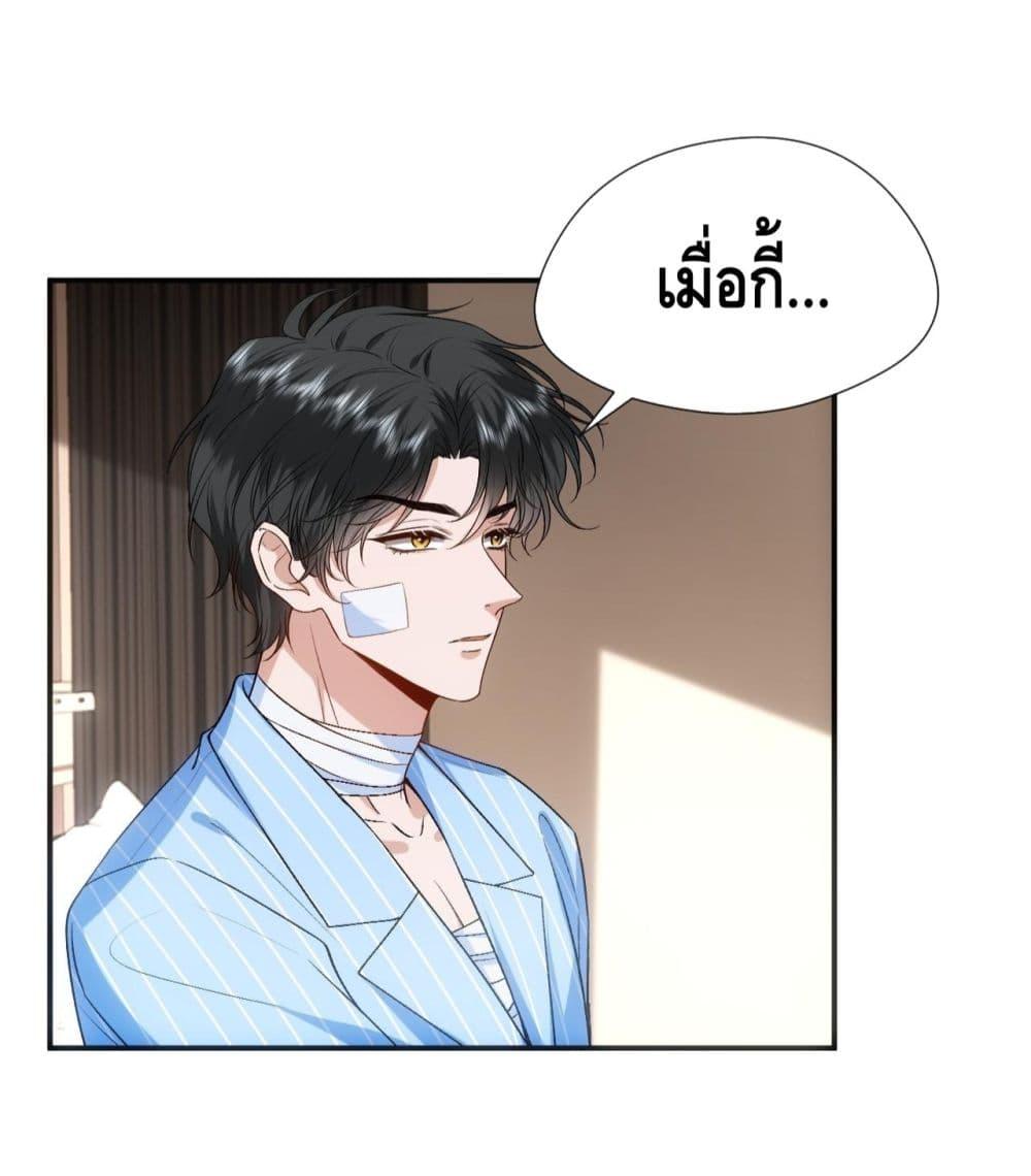 Manga-lc-com อ่านมังงะ อ่านการ์ตูน ออนไลน์ ฟรี MadamSlapsHer ตอนที่ 1 2 3 4 5 6 7 8 9 10 11 12 13 14 ฟรี ไม่มีโฆษณา Manga-lc - อ่าน มังงะ อ่าน การ์ตูน ออนไลน์ อ่านมังงะ ฟรี