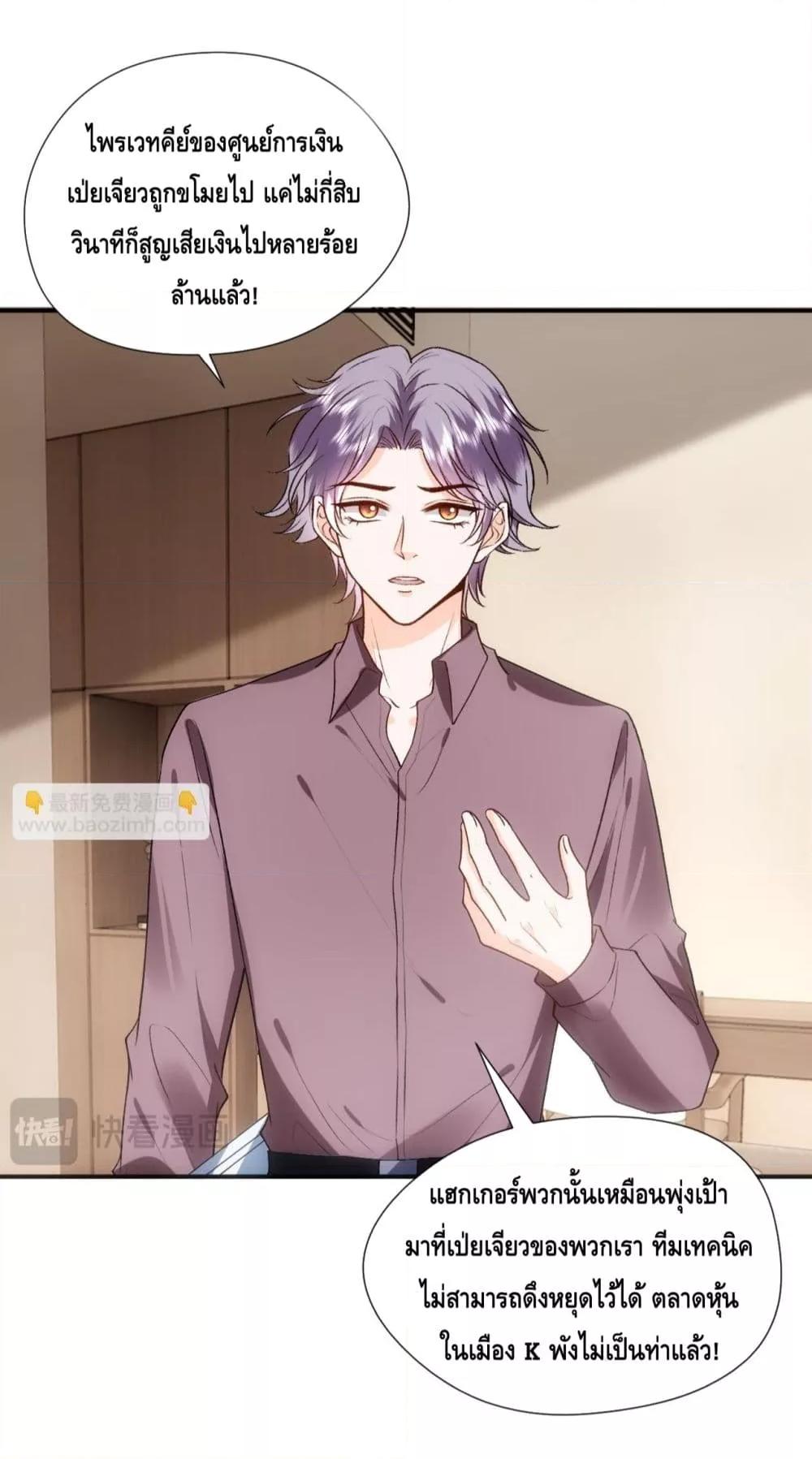 Manga-lc-com อ่านมังงะ อ่านการ์ตูน ออนไลน์ ฟรี MadamSlapsHer ตอนที่ 1 2 3 4 5 6 7 8 9 10 11 12 13 14 ฟรี ไม่มีโฆษณา Manga-lc - อ่าน มังงะ อ่าน การ์ตูน ออนไลน์ อ่านมังงะ ฟรี
