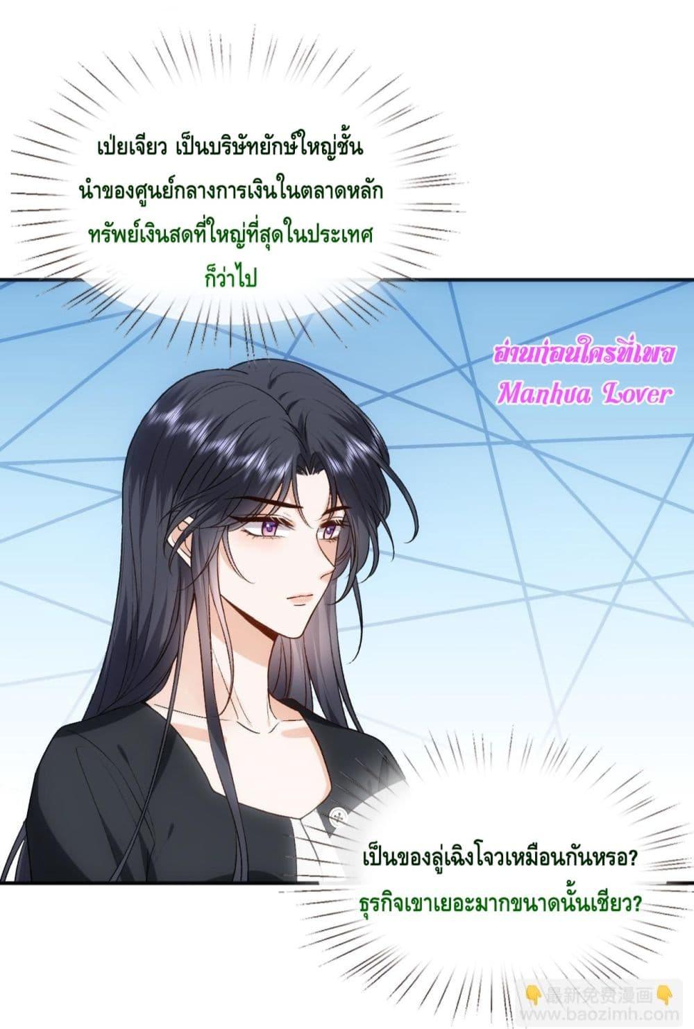 Manga-lc-com อ่านมังงะ อ่านการ์ตูน ออนไลน์ ฟรี MadamSlapsHer ตอนที่ 1 2 3 4 5 6 7 8 9 10 11 12 13 14 ฟรี ไม่มีโฆษณา Manga-lc - อ่าน มังงะ อ่าน การ์ตูน ออนไลน์ อ่านมังงะ ฟรี