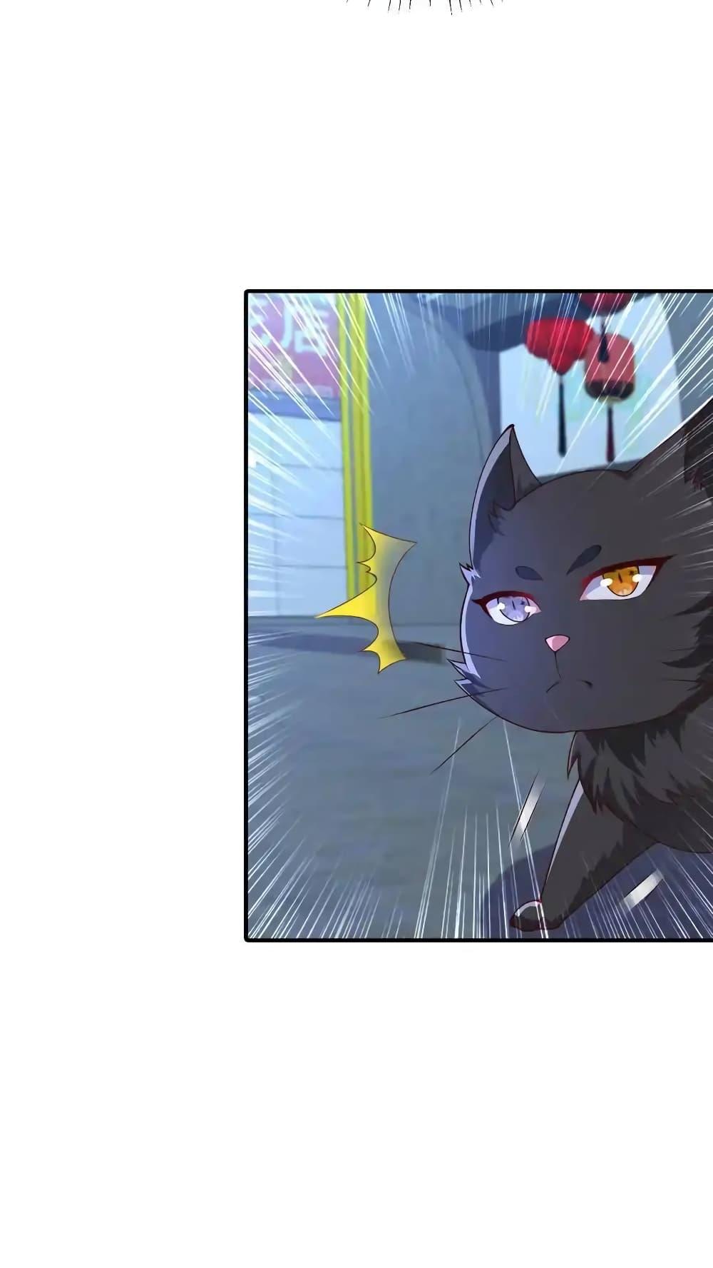 Manga-lc-com อ่านมังงะ อ่านการ์ตูน ออนไลน์ ฟรี I Accidentally Became Invincible While Studying With My Sister ตอนที่ 1 2 3 4 5 6 7 8 9 10 11 12 13 14 ฟรี ไม่มีโฆษณา Manga-lc - อ่าน มังงะ อ่าน การ์ตูน ออนไลน์ อ่านมังงะ ฟรี