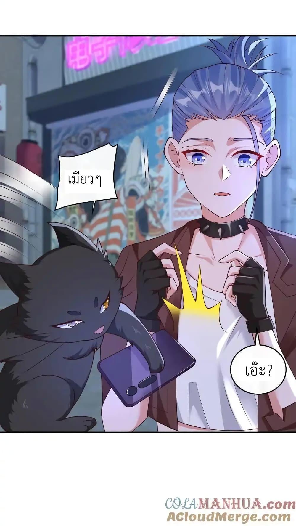 Manga-lc-com อ่านมังงะ อ่านการ์ตูน ออนไลน์ ฟรี I Accidentally Became Invincible While Studying With My Sister ตอนที่ 1 2 3 4 5 6 7 8 9 10 11 12 13 14 ฟรี ไม่มีโฆษณา Manga-lc - อ่าน มังงะ อ่าน การ์ตูน ออนไลน์ อ่านมังงะ ฟรี