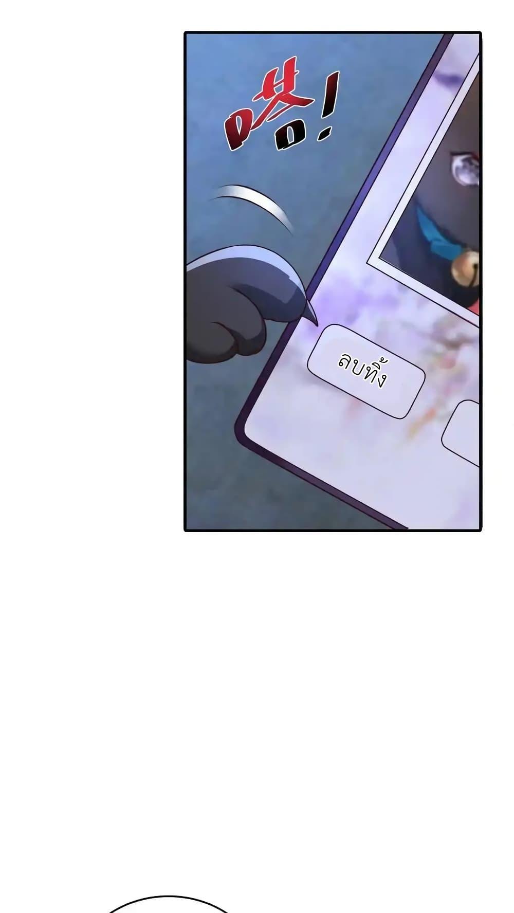 Manga-lc-com อ่านมังงะ อ่านการ์ตูน ออนไลน์ ฟรี I Accidentally Became Invincible While Studying With My Sister ตอนที่ 1 2 3 4 5 6 7 8 9 10 11 12 13 14 ฟรี ไม่มีโฆษณา Manga-lc - อ่าน มังงะ อ่าน การ์ตูน ออนไลน์ อ่านมังงะ ฟรี