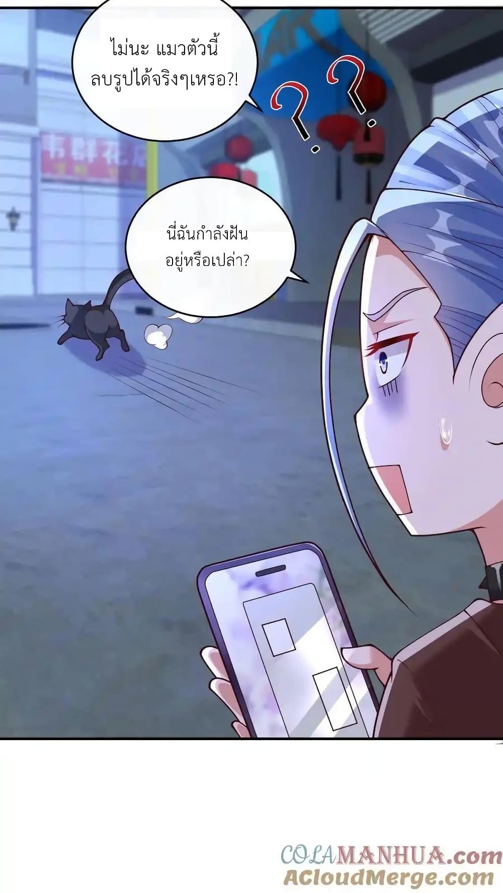 Manga-lc-com อ่านมังงะ อ่านการ์ตูน ออนไลน์ ฟรี I Accidentally Became Invincible While Studying With My Sister ตอนที่ 1 2 3 4 5 6 7 8 9 10 11 12 13 14 ฟรี ไม่มีโฆษณา Manga-lc - อ่าน มังงะ อ่าน การ์ตูน ออนไลน์ อ่านมังงะ ฟรี