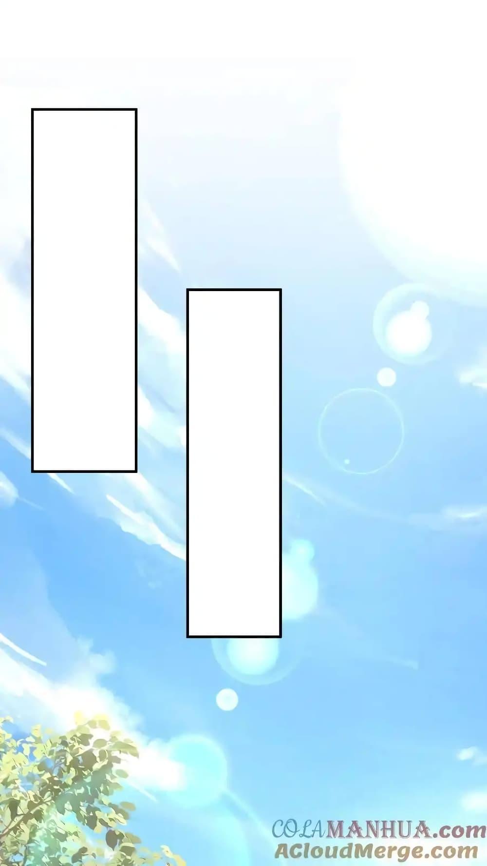 Manga-lc-com อ่านมังงะ อ่านการ์ตูน ออนไลน์ ฟรี I Accidentally Became Invincible While Studying With My Sister ตอนที่ 1 2 3 4 5 6 7 8 9 10 11 12 13 14 ฟรี ไม่มีโฆษณา Manga-lc - อ่าน มังงะ อ่าน การ์ตูน ออนไลน์ อ่านมังงะ ฟรี