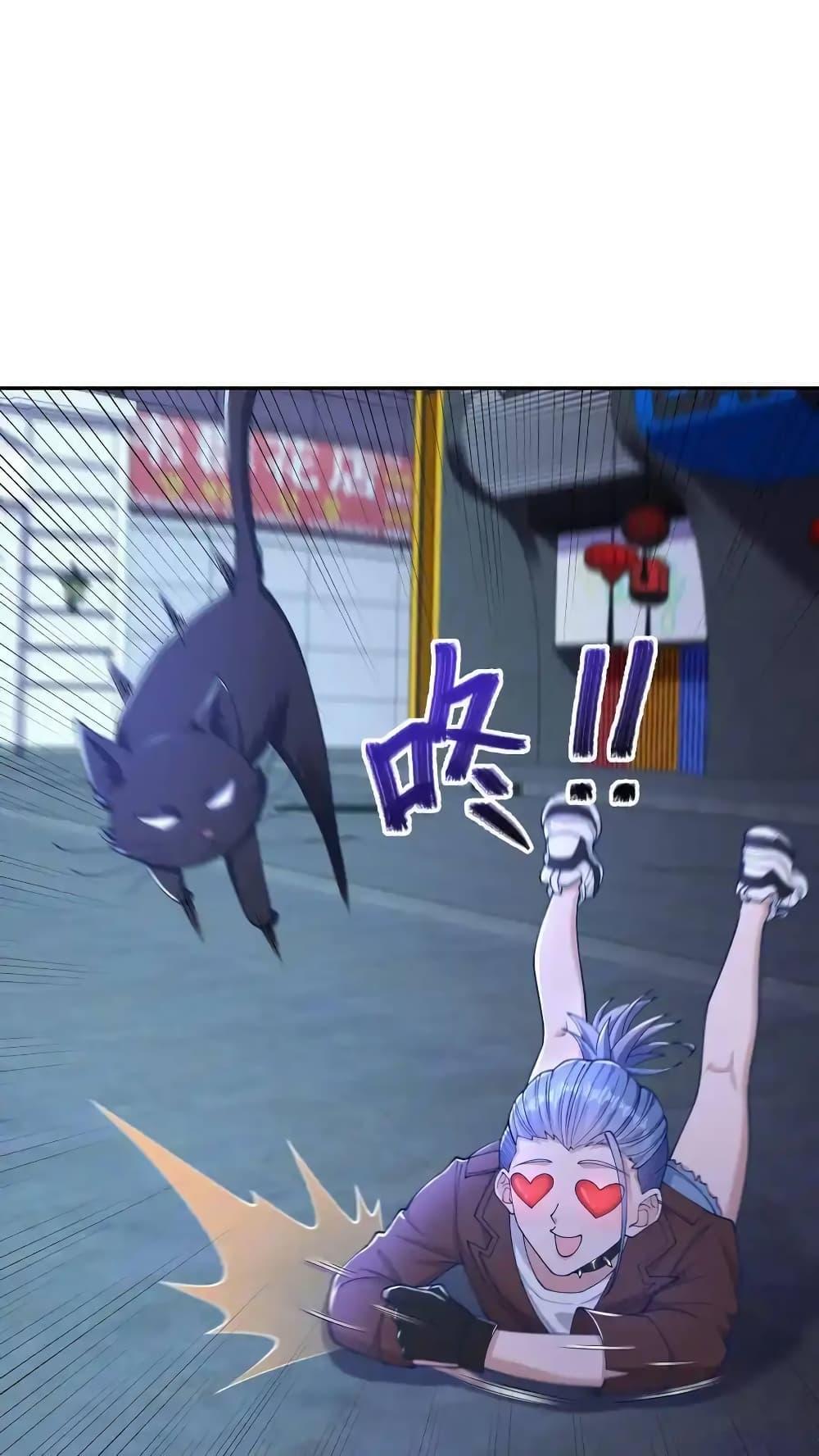 Manga-lc-com อ่านมังงะ อ่านการ์ตูน ออนไลน์ ฟรี I Accidentally Became Invincible While Studying With My Sister ตอนที่ 1 2 3 4 5 6 7 8 9 10 11 12 13 14 ฟรี ไม่มีโฆษณา Manga-lc - อ่าน มังงะ อ่าน การ์ตูน ออนไลน์ อ่านมังงะ ฟรี