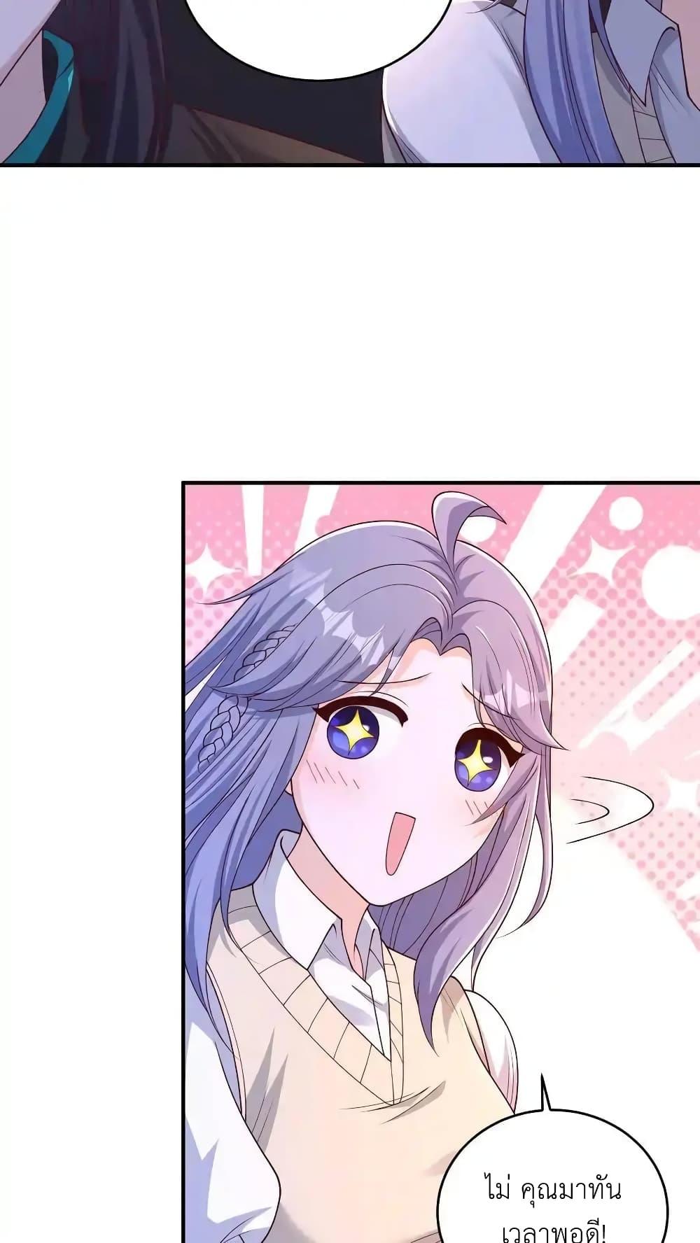 Manga-lc-com อ่านมังงะ อ่านการ์ตูน ออนไลน์ ฟรี I Accidentally Became Invincible While Studying With My Sister ตอนที่ 1 2 3 4 5 6 7 8 9 10 11 12 13 14 ฟรี ไม่มีโฆษณา Manga-lc - อ่าน มังงะ อ่าน การ์ตูน ออนไลน์ อ่านมังงะ ฟรี